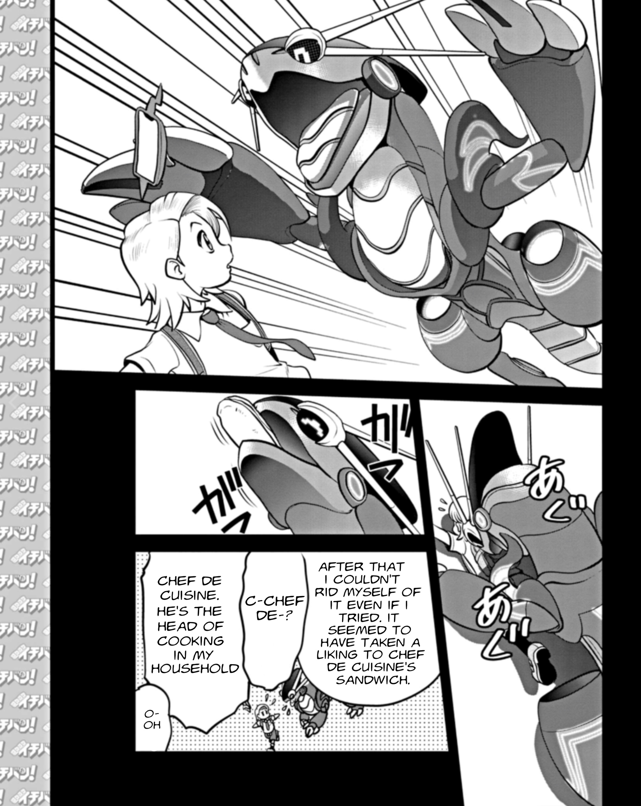 Pokémon Special Scarlet & Violet - Chapter 2