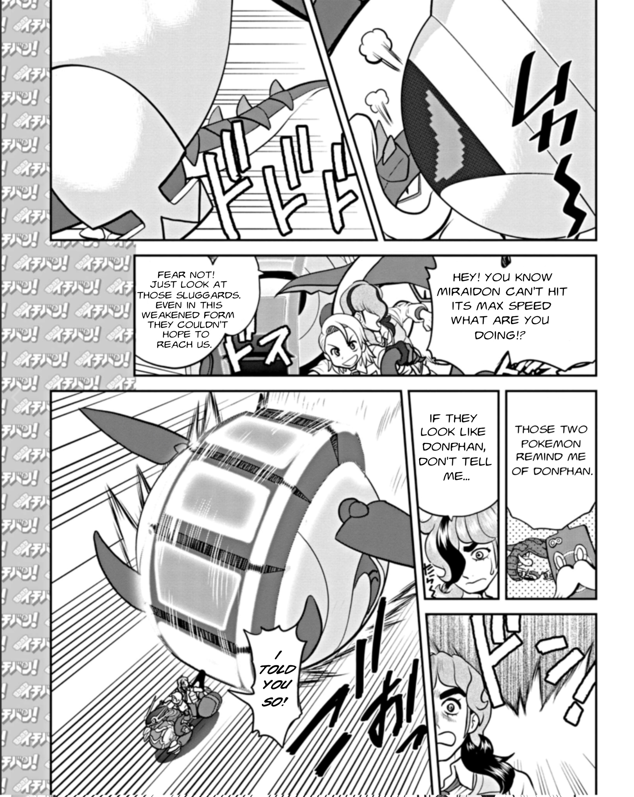 Pokémon Special Scarlet & Violet - Chapter 2