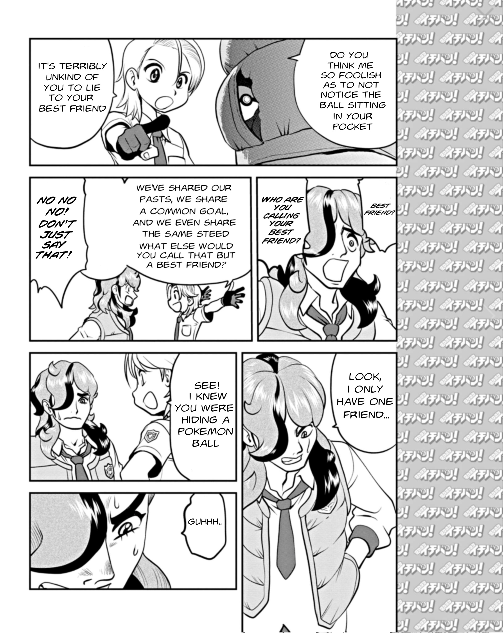 Pokémon Special Scarlet & Violet - Chapter 2