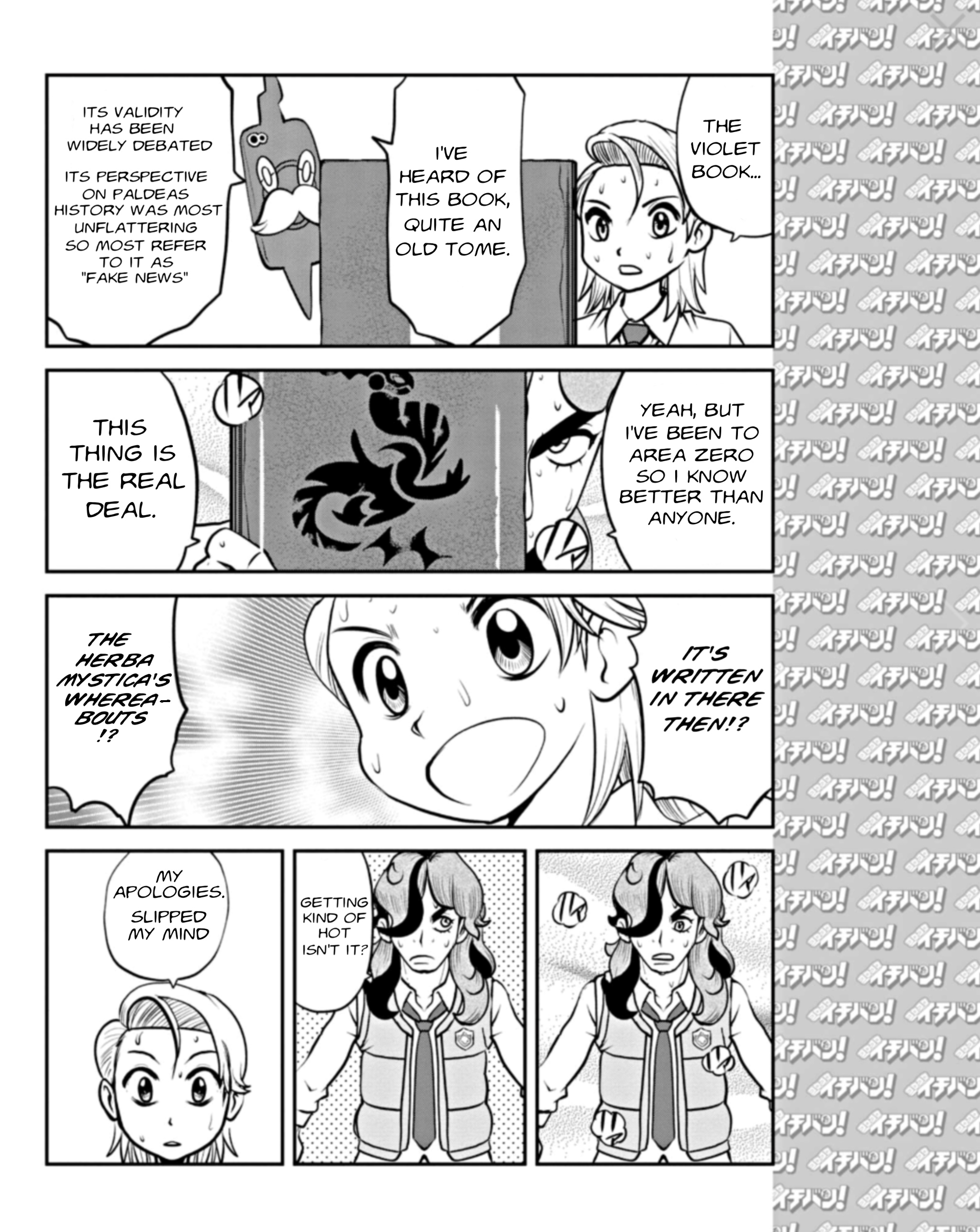 Pokémon Special Scarlet & Violet - Chapter 2