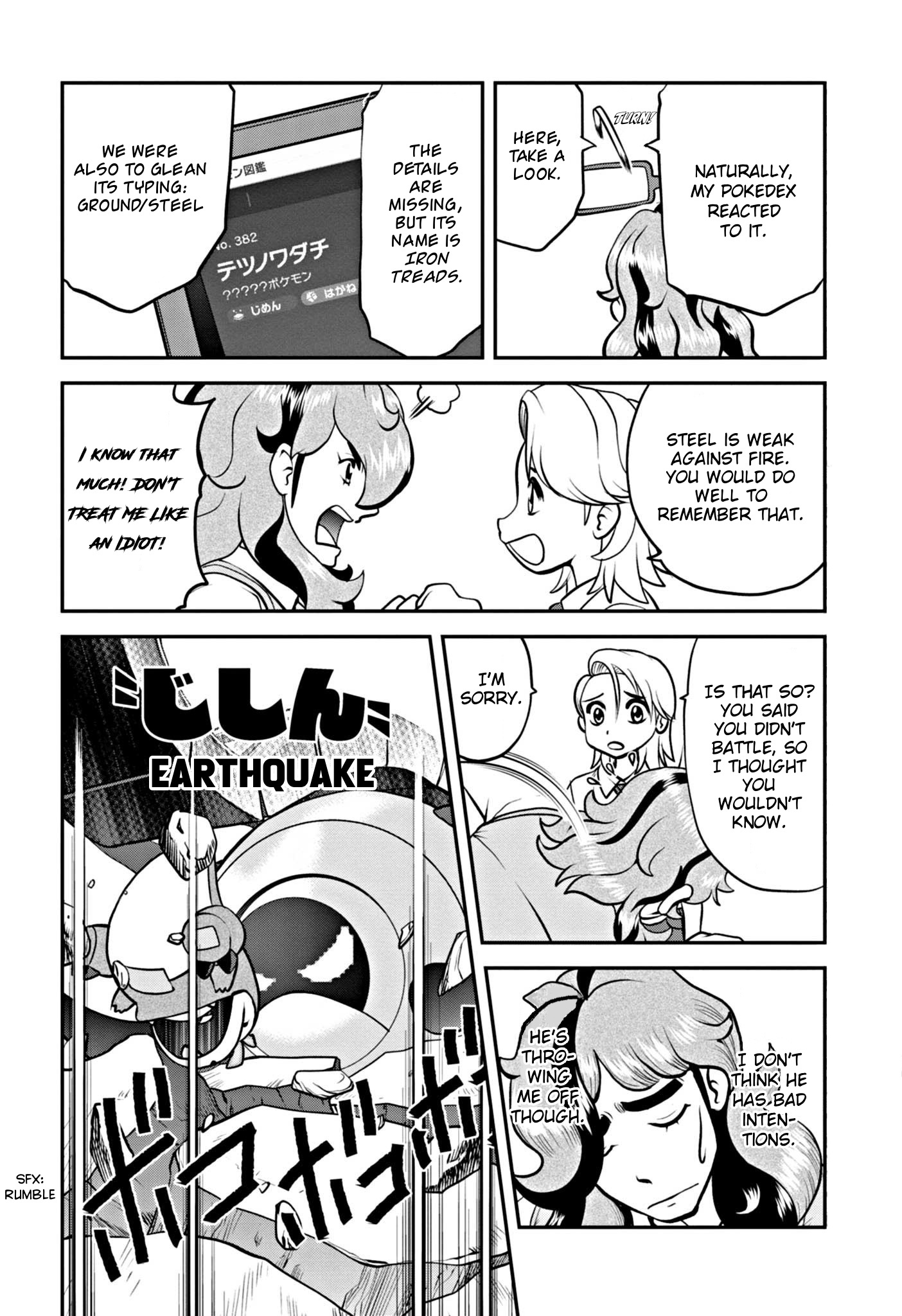 Pokémon Special Scarlet & Violet - Vol.1 Chapter 3