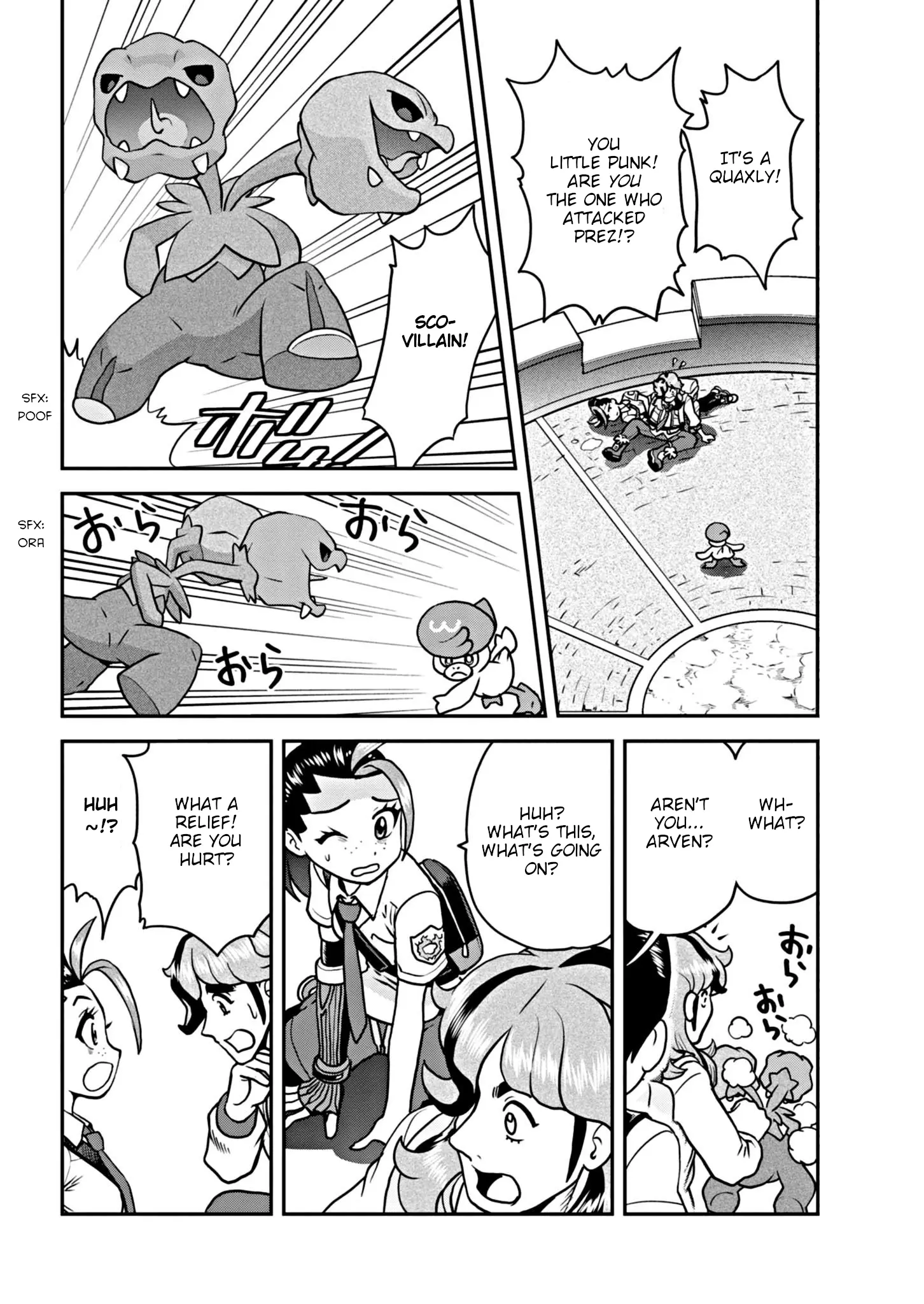 Pokémon Special Scarlet & Violet - Vol.2 Chapter 8