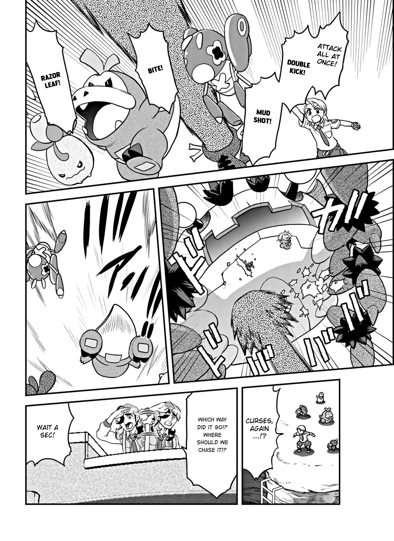 Pokémon Special Scarlet & Violet - Vol.2 Chapter 8