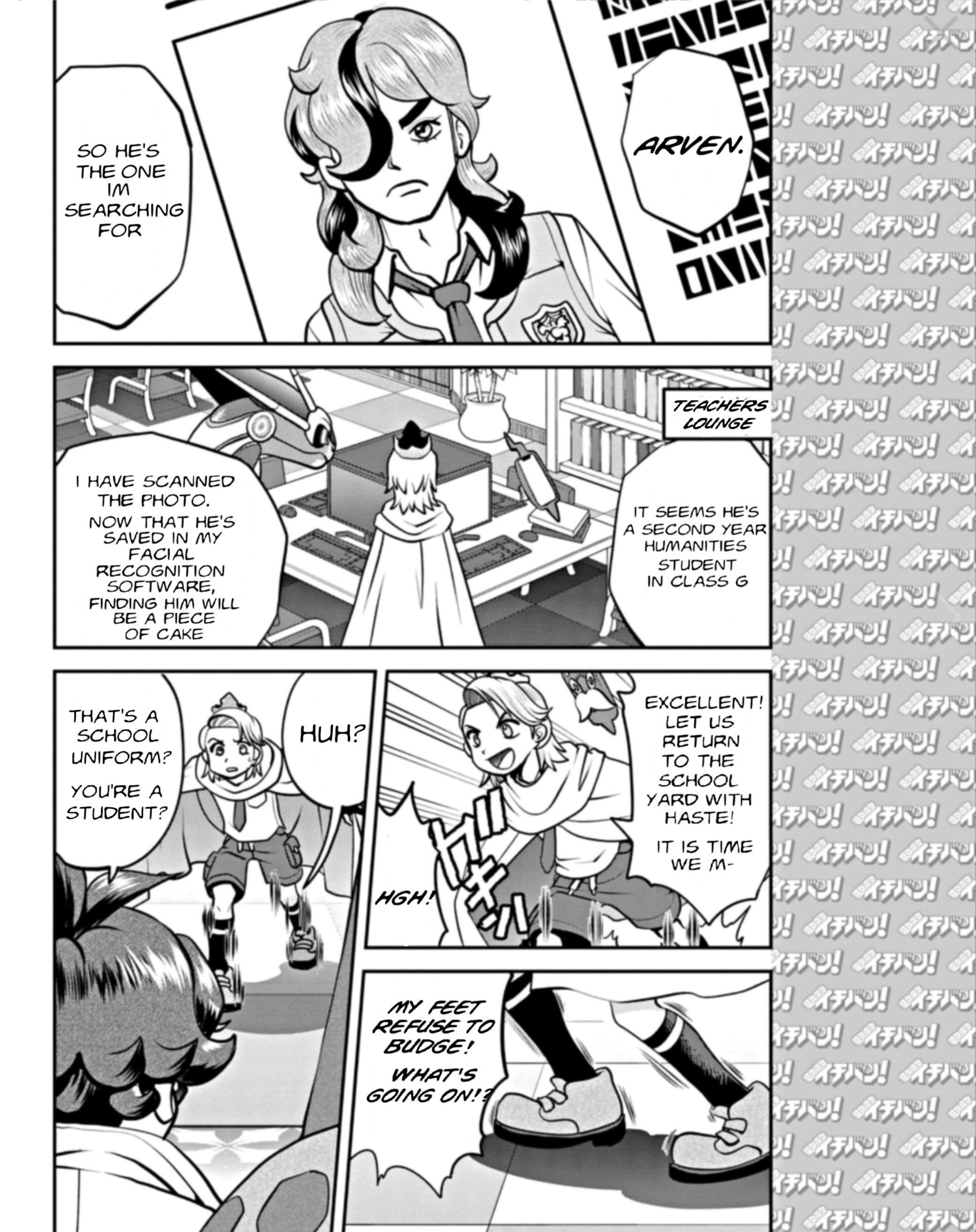 Pokémon Special Scarlet & Violet - Chapter 1