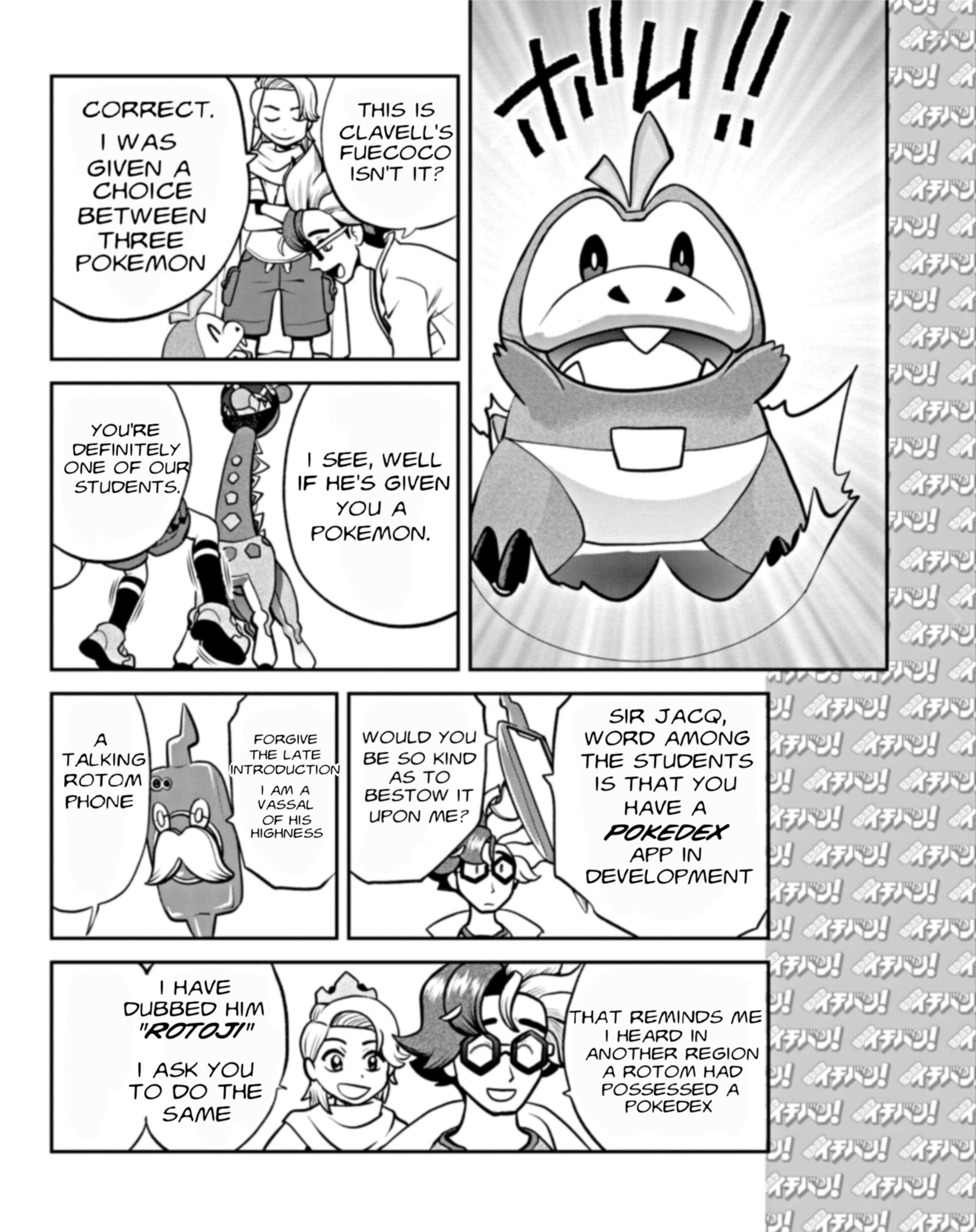 Pokémon Special Scarlet & Violet - Chapter 1