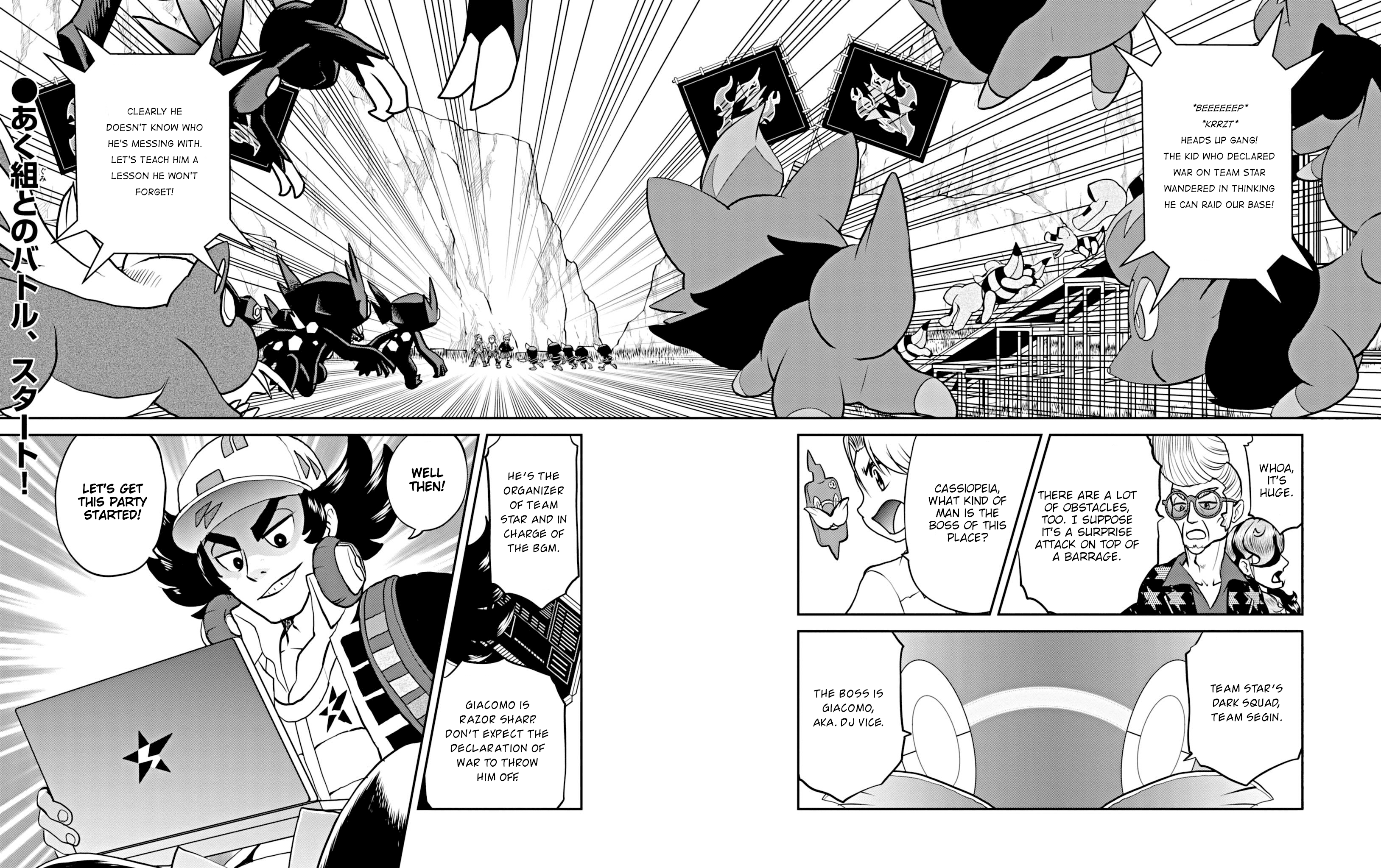 Pokémon Special Scarlet & Violet - Vol.1 Chapter 4