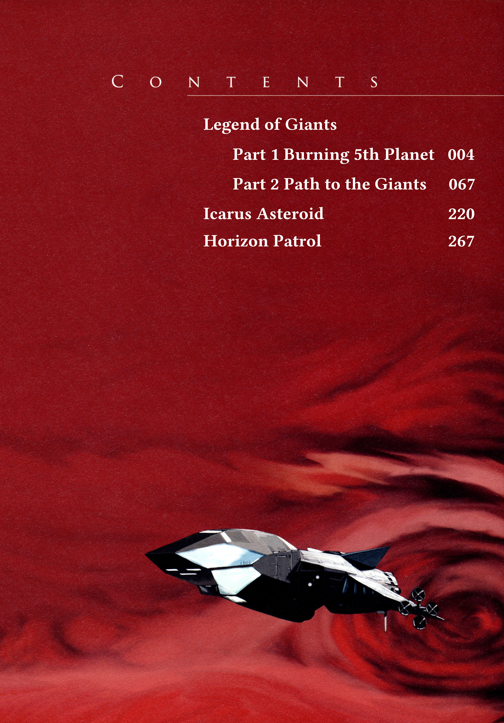 Legend Of Giants - Vol.1 Chapter 1 : Legend Of Giants: Part 1 - Burning 5Th Planet