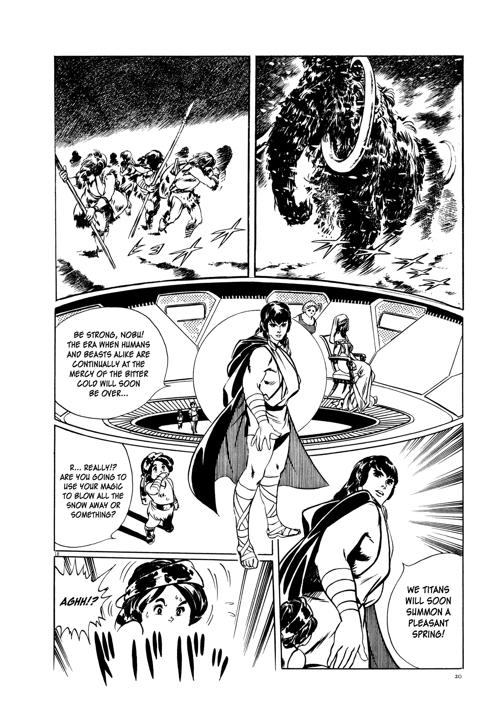 Legend Of Giants - Vol.1 Chapter 1 : Legend Of Giants: Part 1 - Burning 5Th Planet