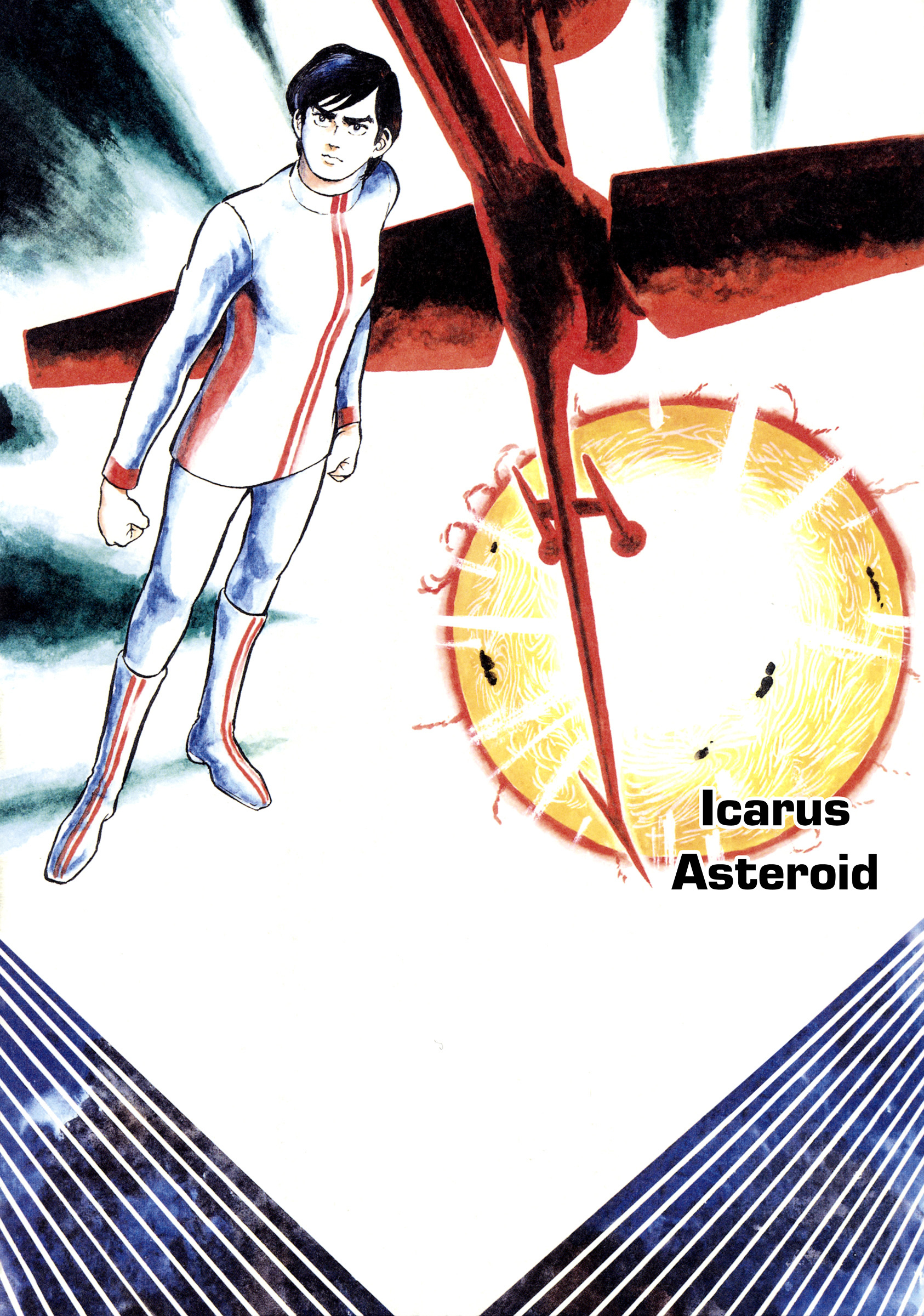 Legend Of Giants - Vol.1 Chapter 3 : Icarus Asteroid