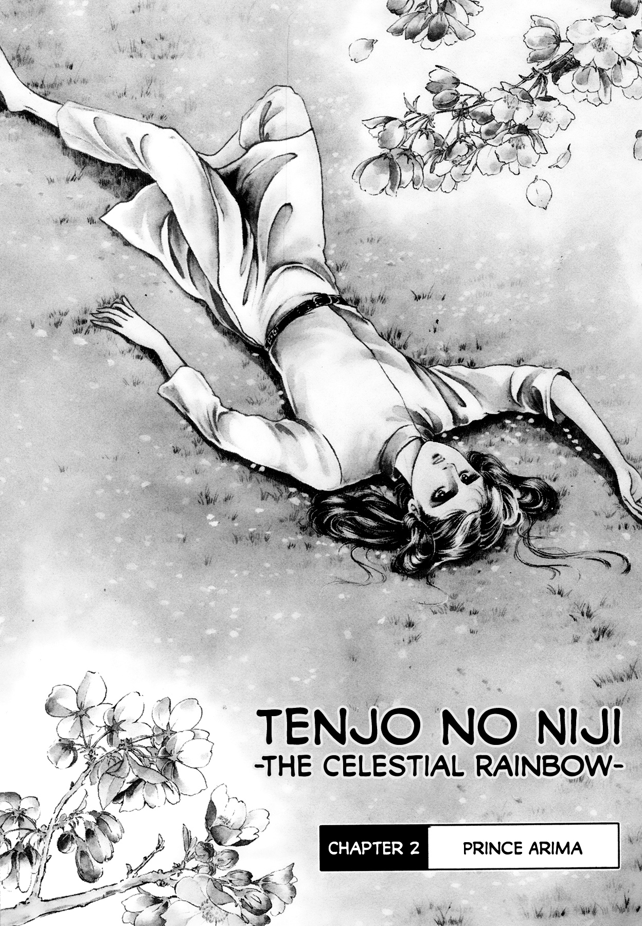 Tenjou No Niji - Vol.1 Chapter 2