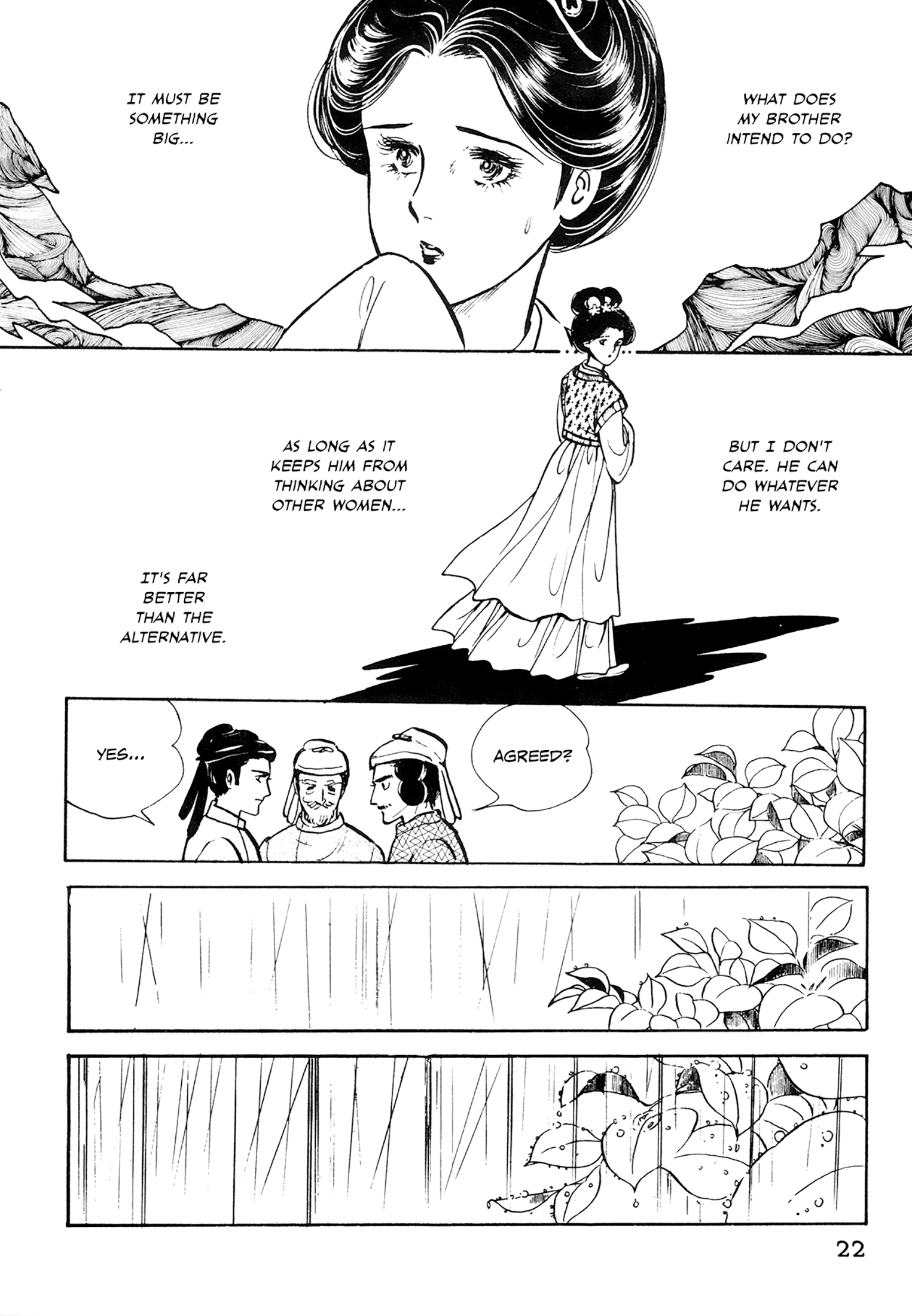 Tenjou No Niji - Vol.1 Chapter 1