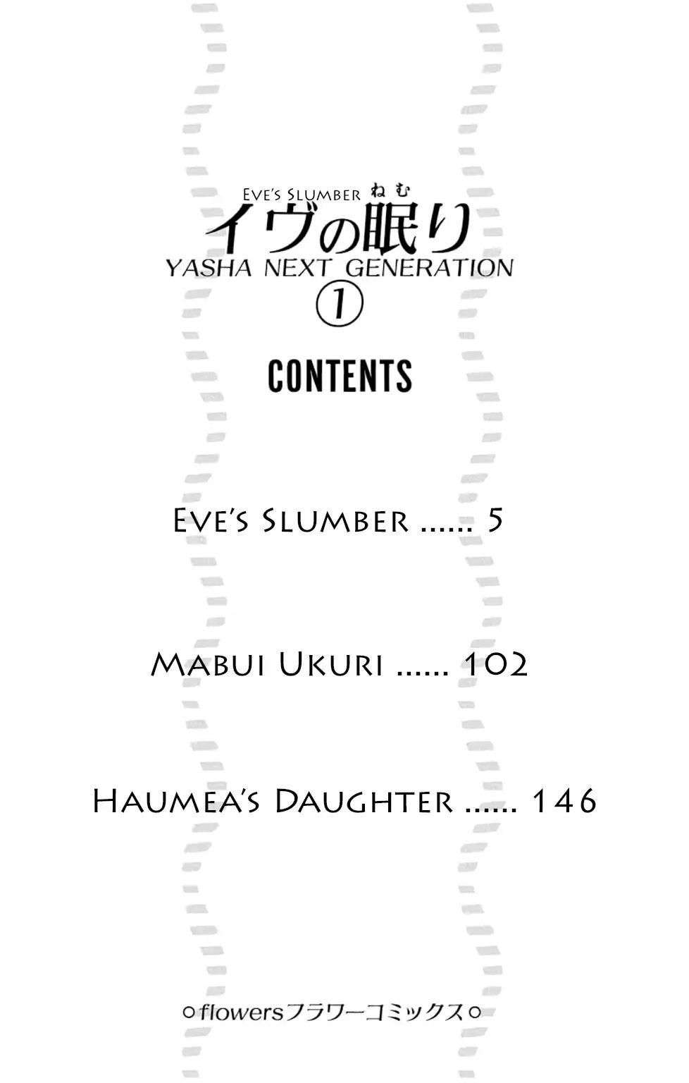 Eve No Nemuri - Vol.1 Chapter 1: Eve S Slumber