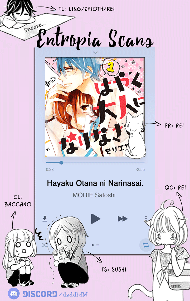 Hayaku Otona Ni Narinasai. - Chapter 4