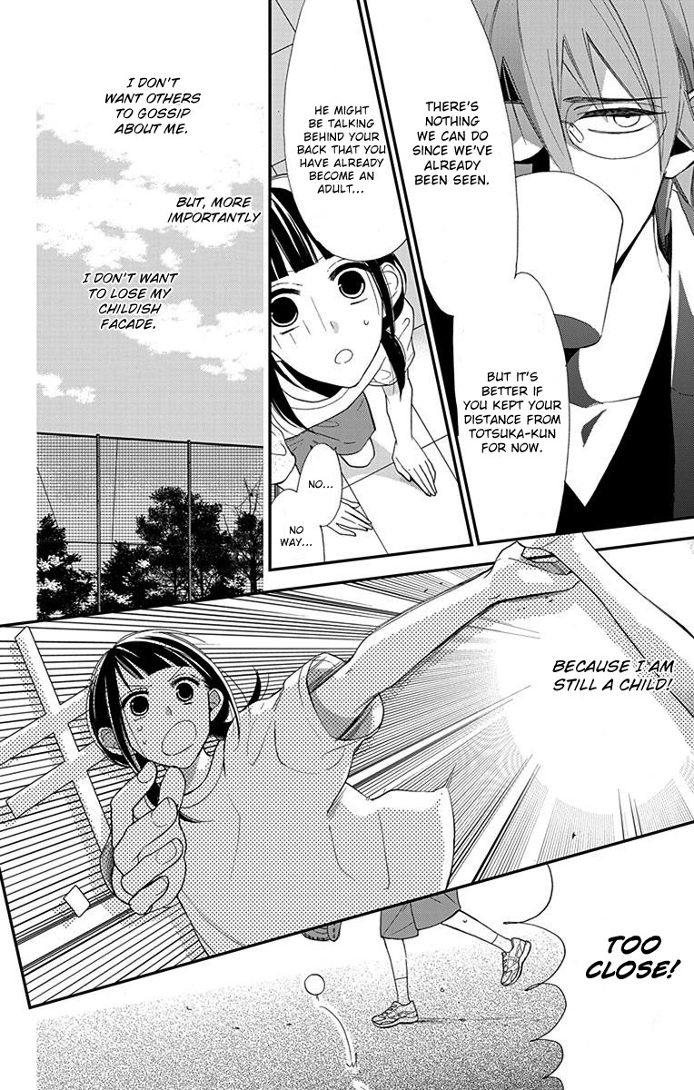 Hayaku Otona Ni Narinasai. - Chapter 4