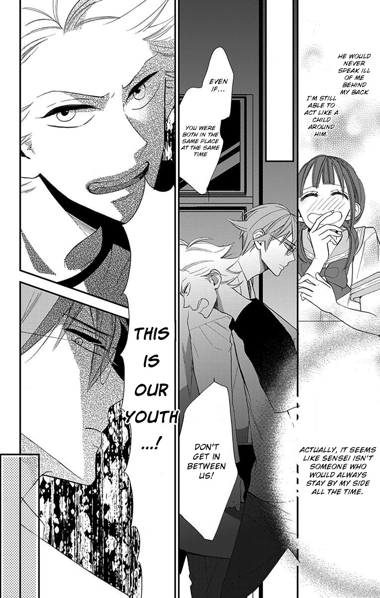 Hayaku Otona Ni Narinasai. - Chapter 4