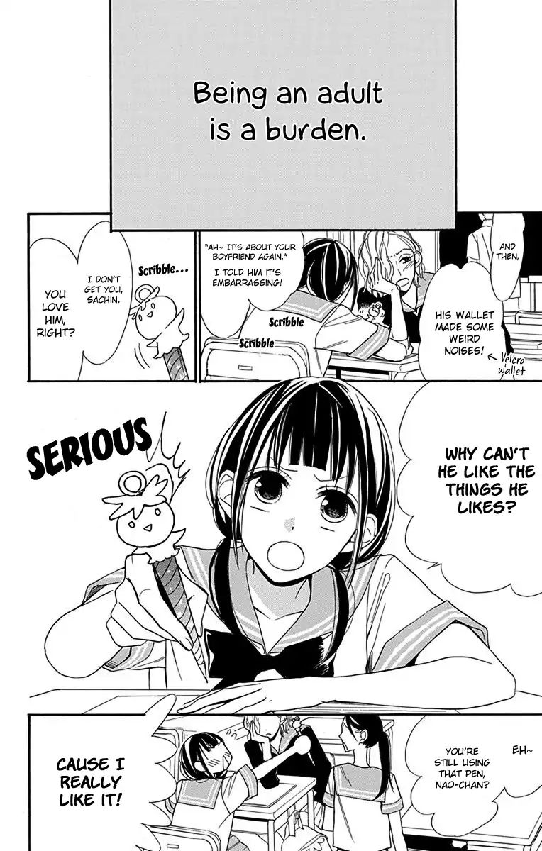 Hayaku Otona Ni Narinasai. - Vol.1 Chapter 1