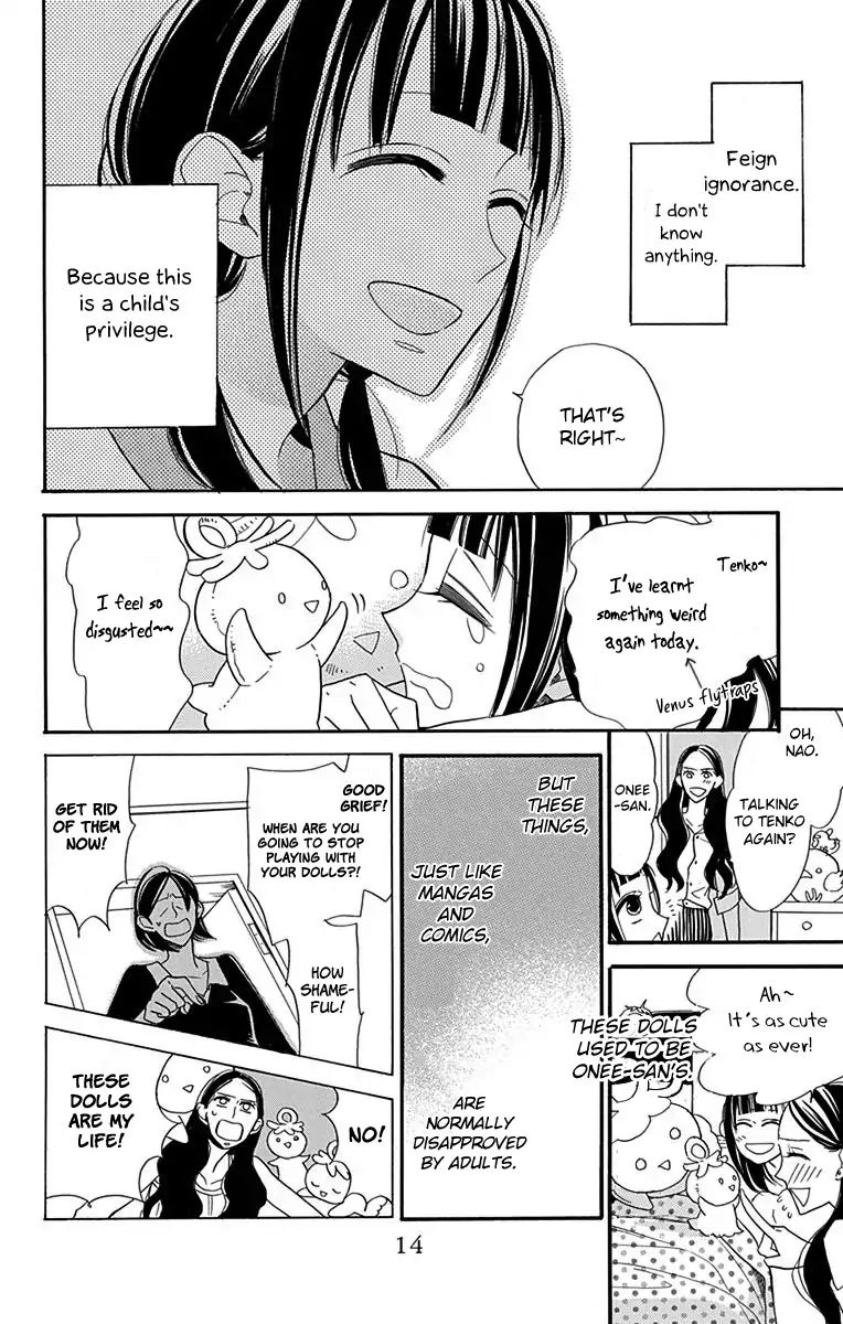 Hayaku Otona Ni Narinasai. - Vol.1 Chapter 1