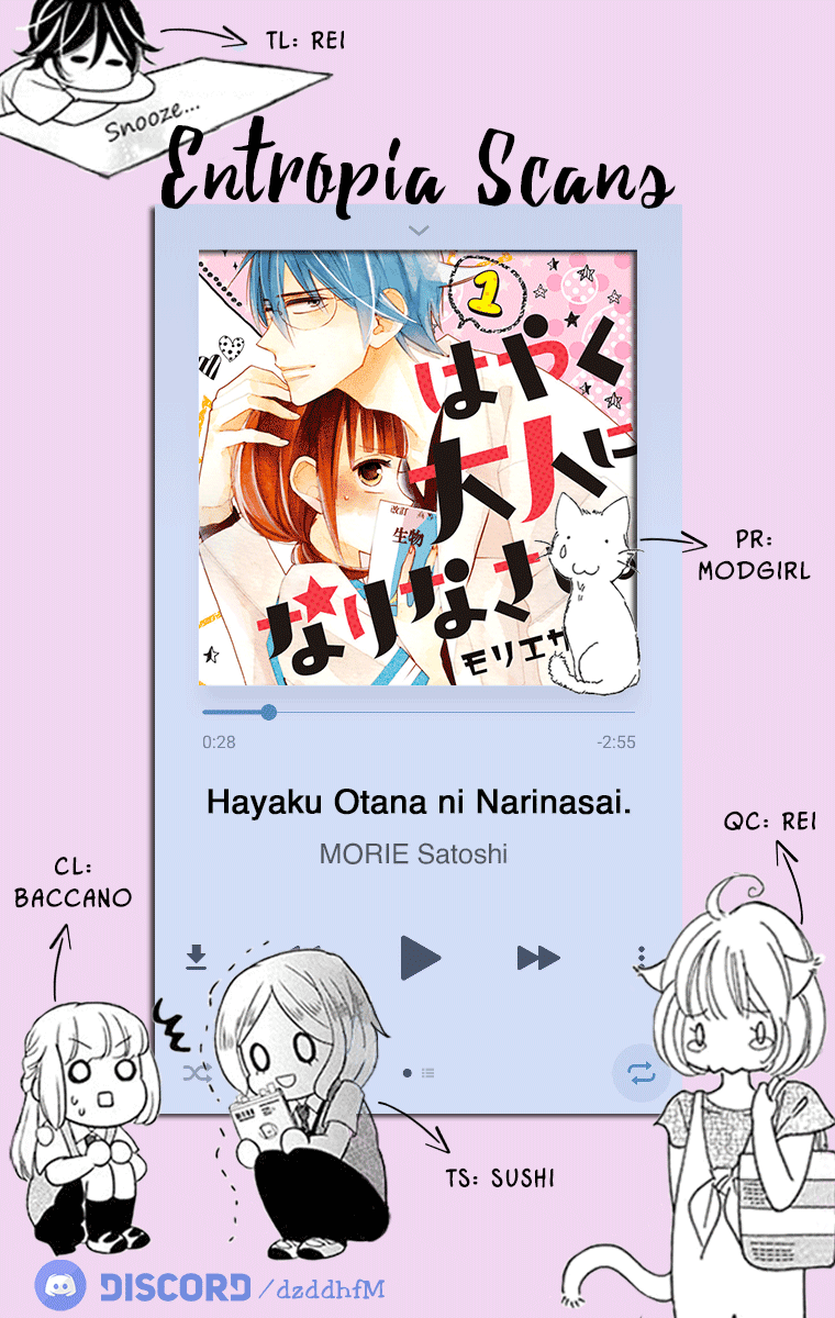 Hayaku Otona Ni Narinasai. - Chapter 5