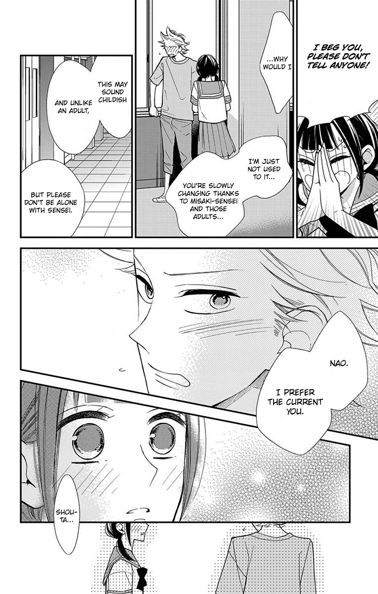 Hayaku Otona Ni Narinasai. - Chapter 5