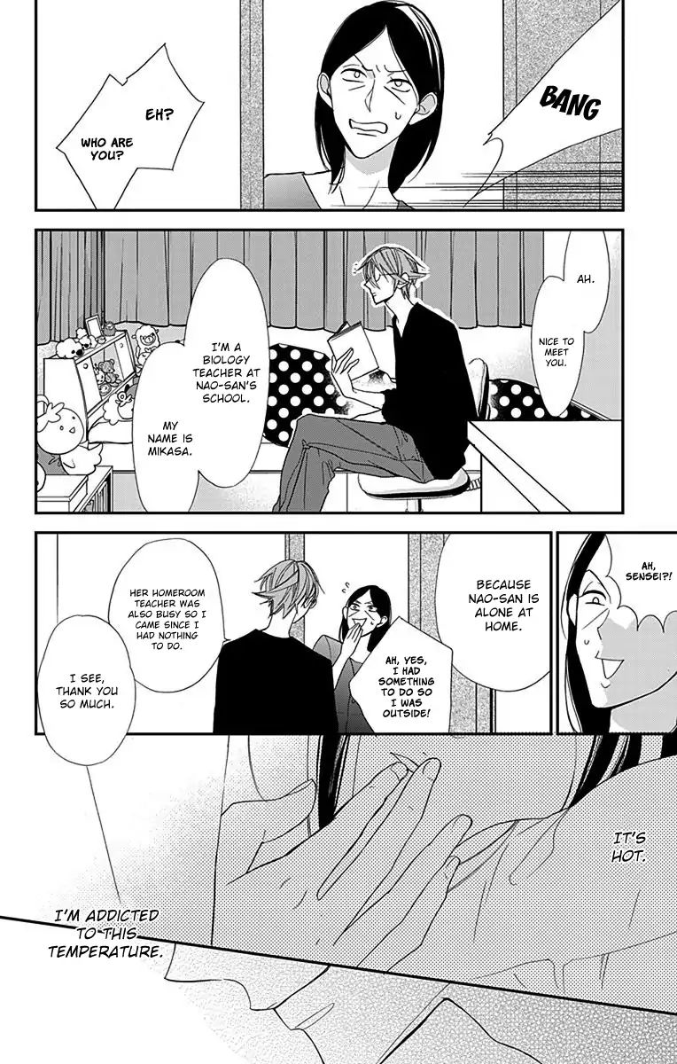 Hayaku Otona Ni Narinasai. - Vol.1 Chapter 3