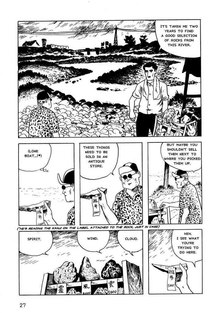 Munou No Hito - Vol.1 Chapter 1 : Selling Rocks