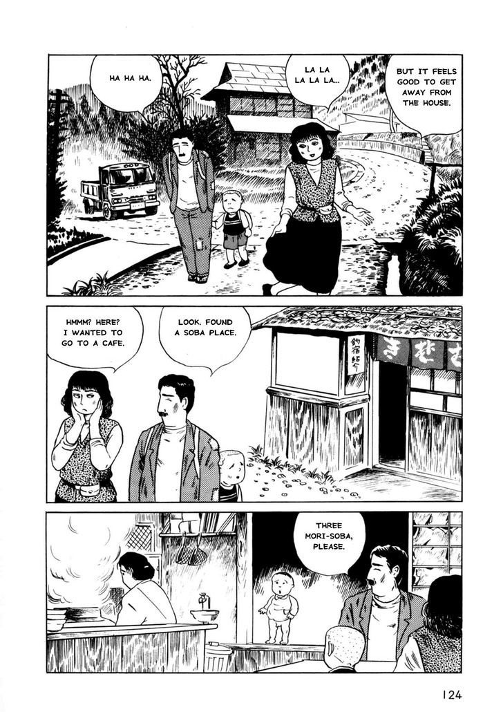 Munou No Hito - Vol.1 Chapter 4 : Out Searching For Rocks