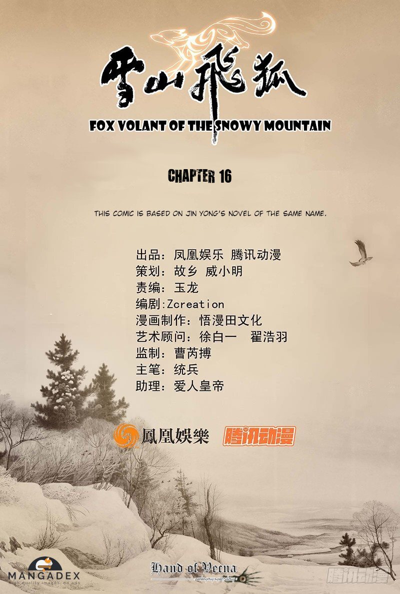 Fox Volant Of The Snowy Mountain - Chapter 16