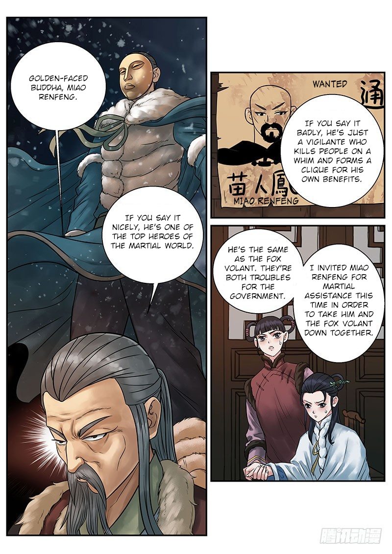 Fox Volant Of The Snowy Mountain - Chapter 16