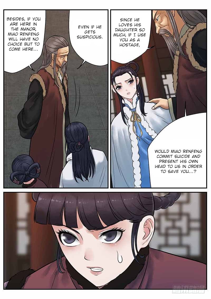 Fox Volant Of The Snowy Mountain - Chapter 16