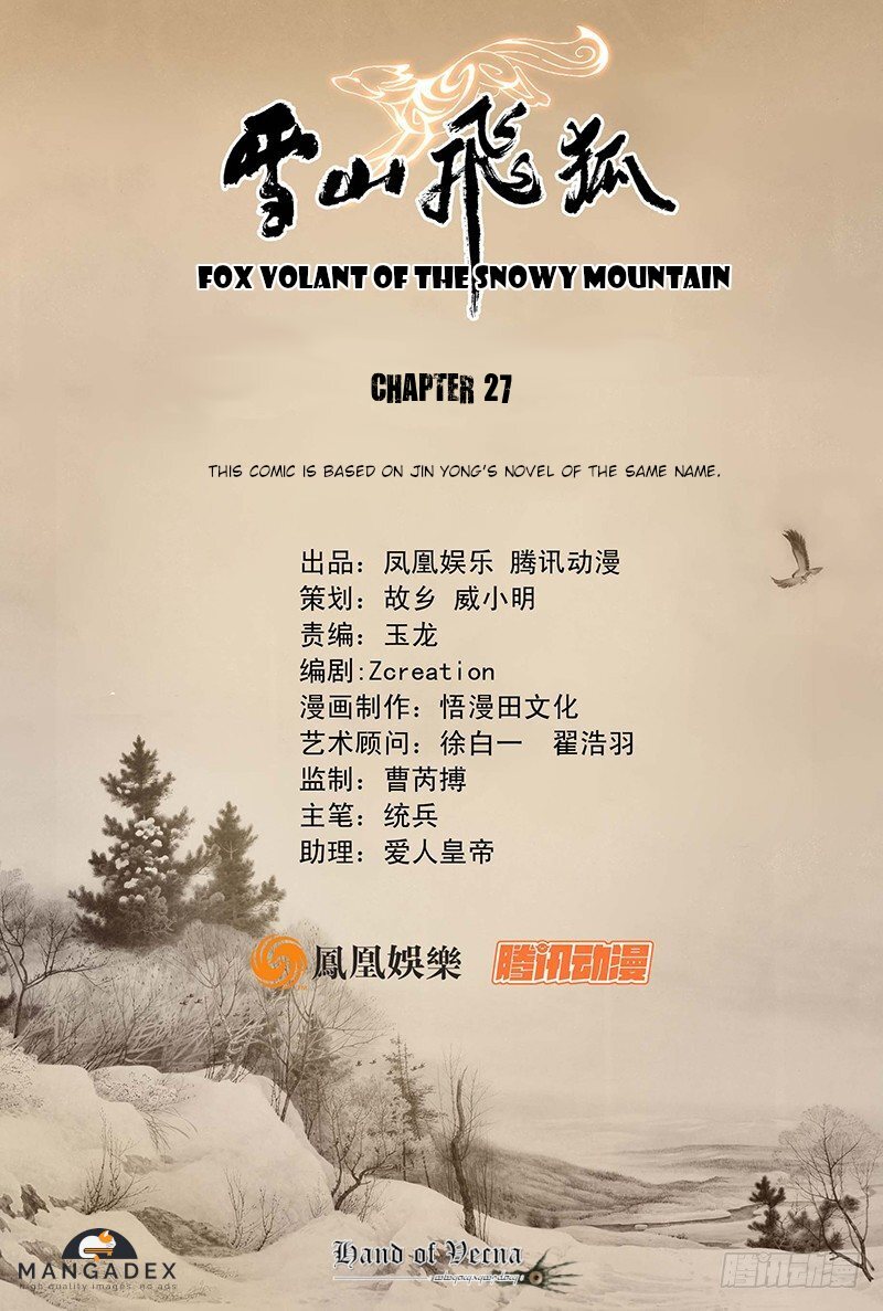 Fox Volant Of The Snowy Mountain - Chapter 27