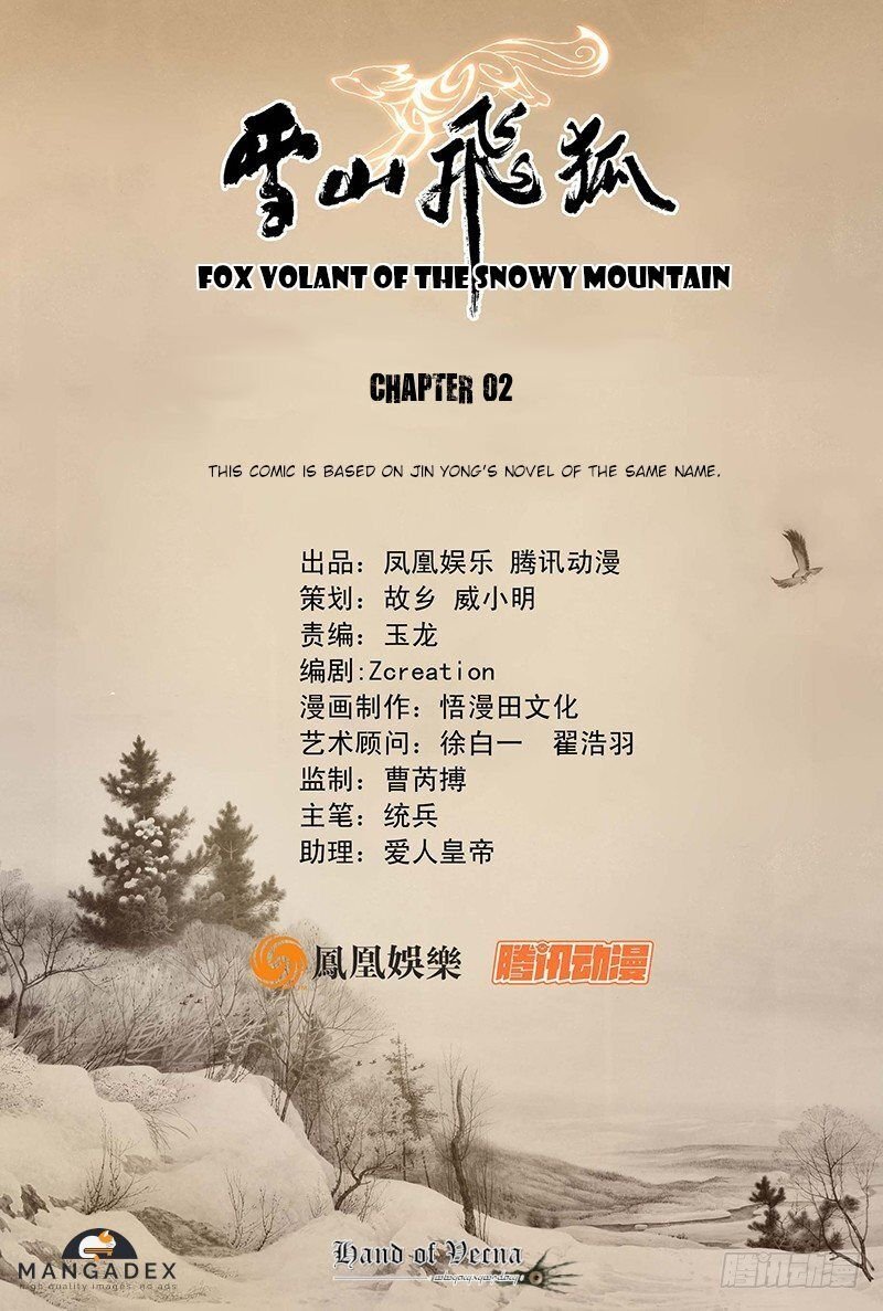 Fox Volant Of The Snowy Mountain - Chapter 2