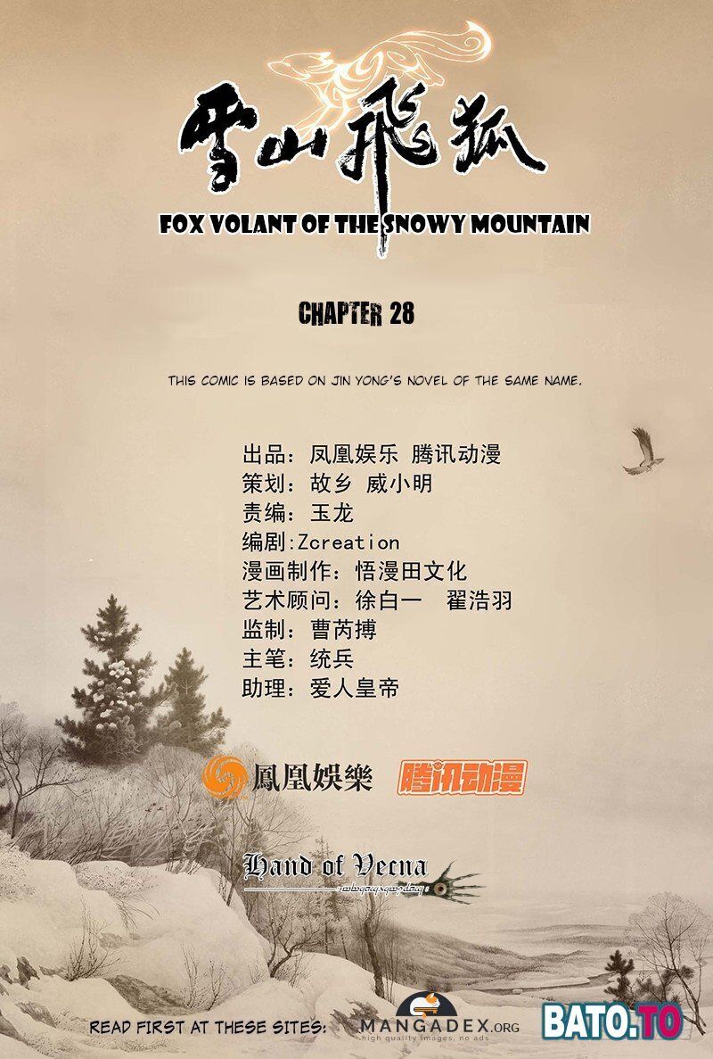 Fox Volant Of The Snowy Mountain - Chapter 28