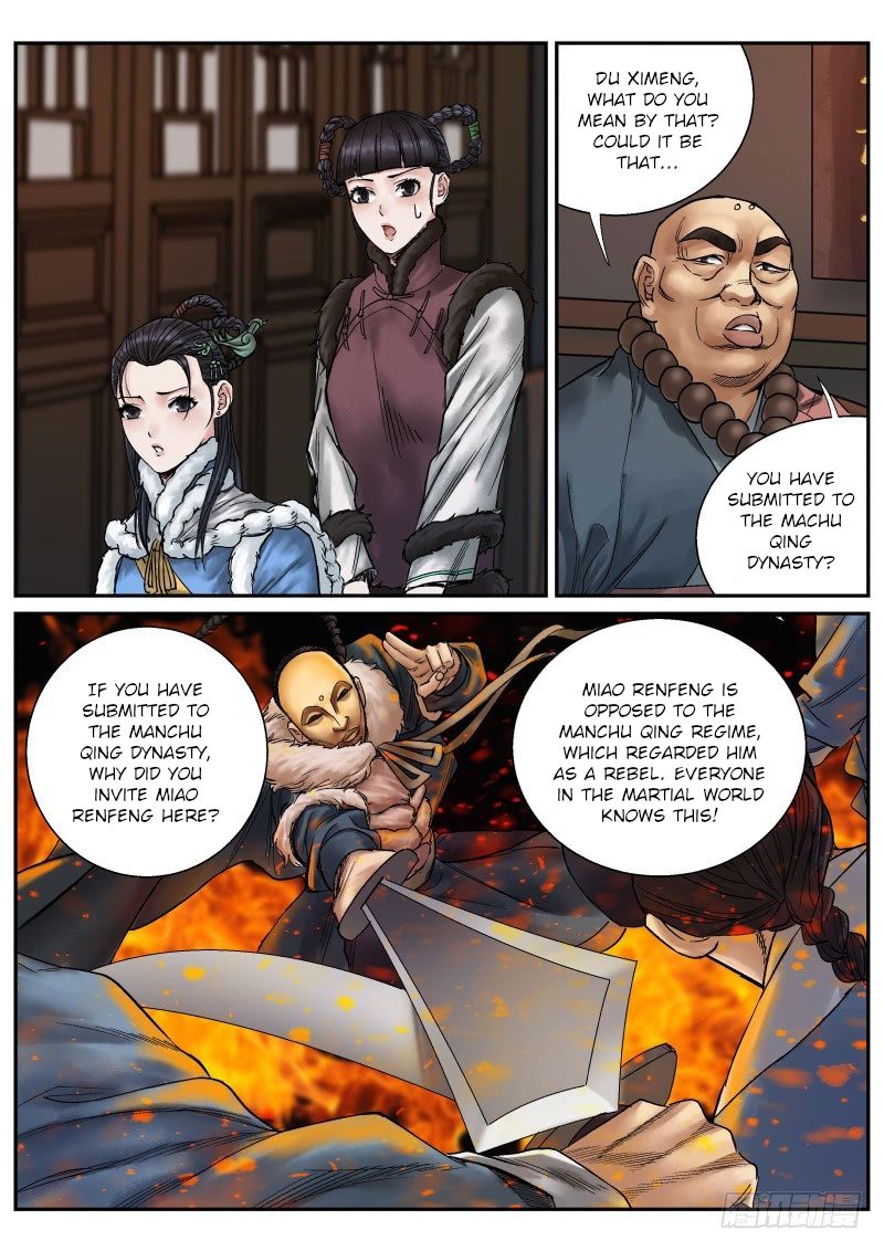 Fox Volant Of The Snowy Mountain - Chapter 15