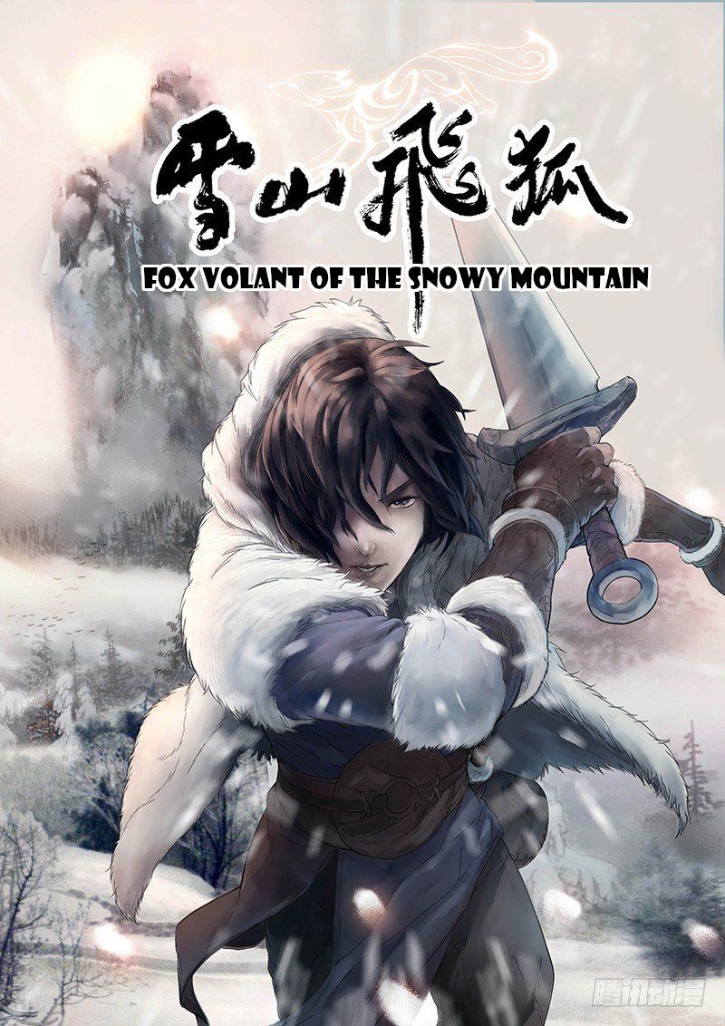 Fox Volant Of The Snowy Mountain - Chapter 1