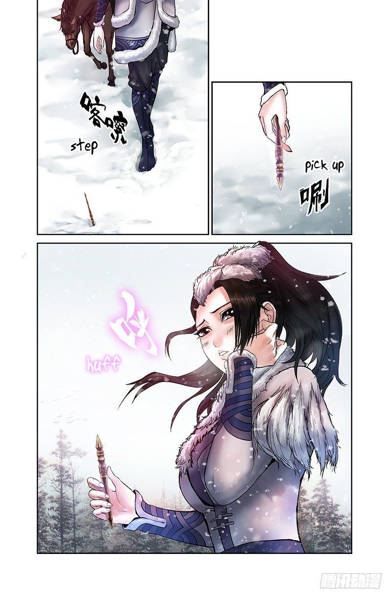 Fox Volant Of The Snowy Mountain - Chapter 1