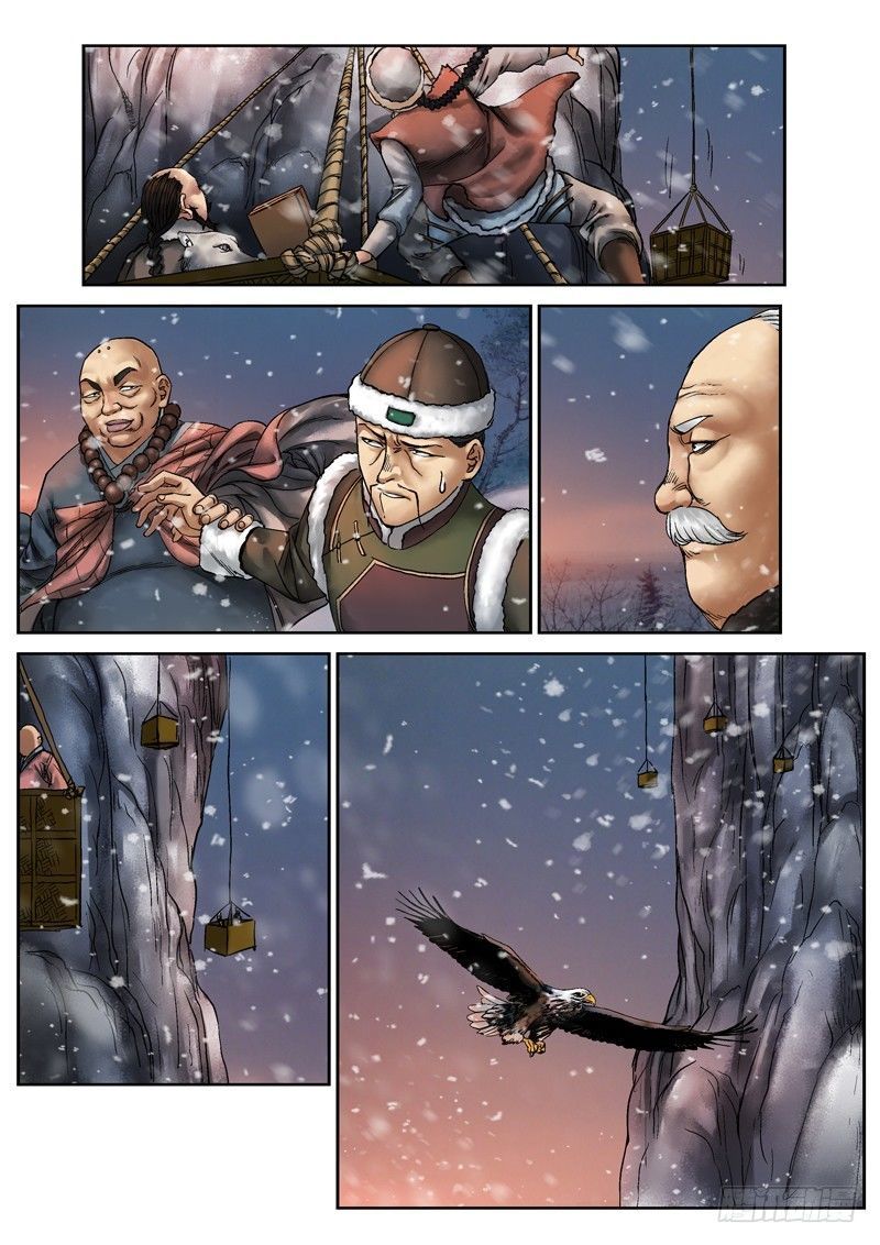 Fox Volant Of The Snowy Mountain - Chapter 6