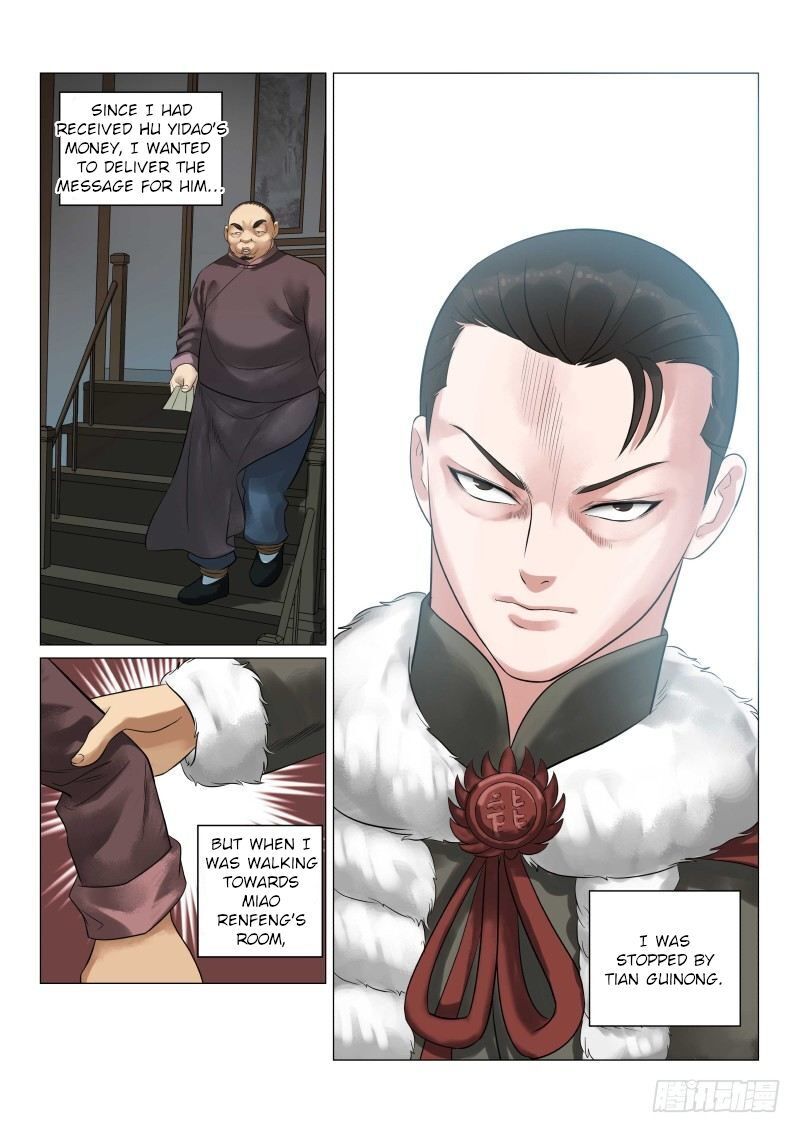 Fox Volant Of The Snowy Mountain - Chapter 29