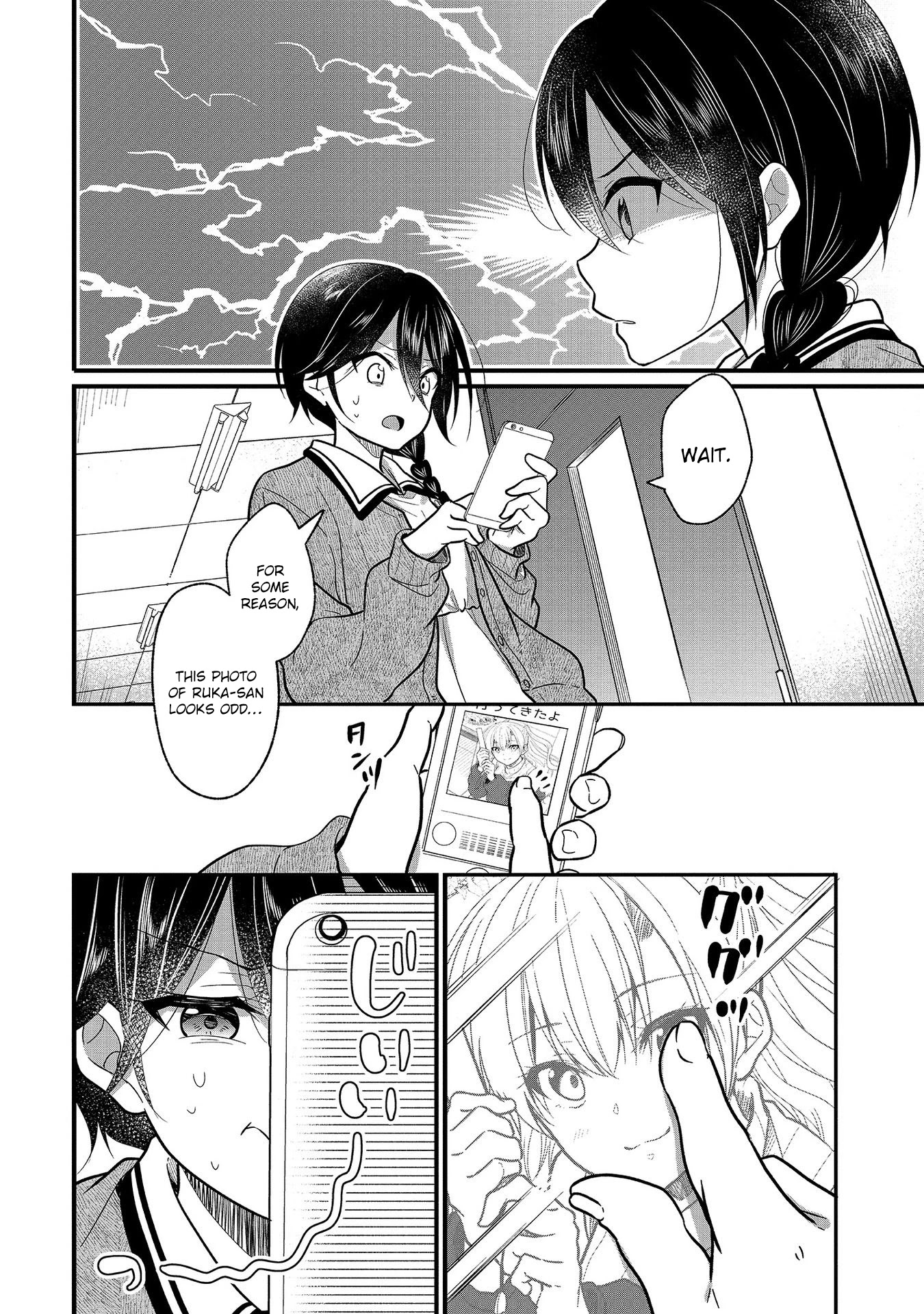 Oshi Ga Kounin Sutouka Ni Narimashita - Chapter 7