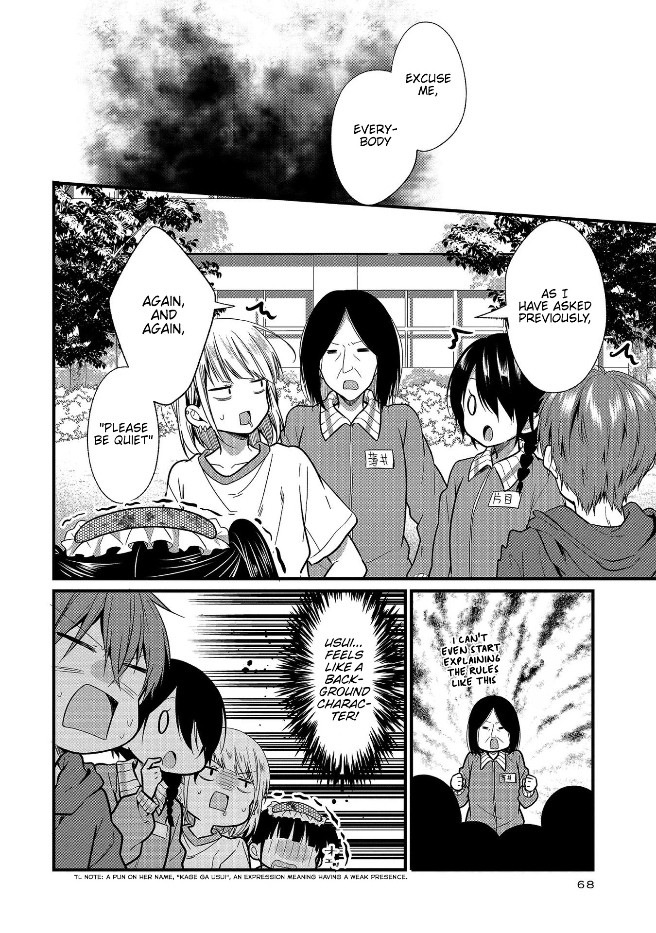 Oshi Ga Kounin Sutouka Ni Narimashita - Chapter 8