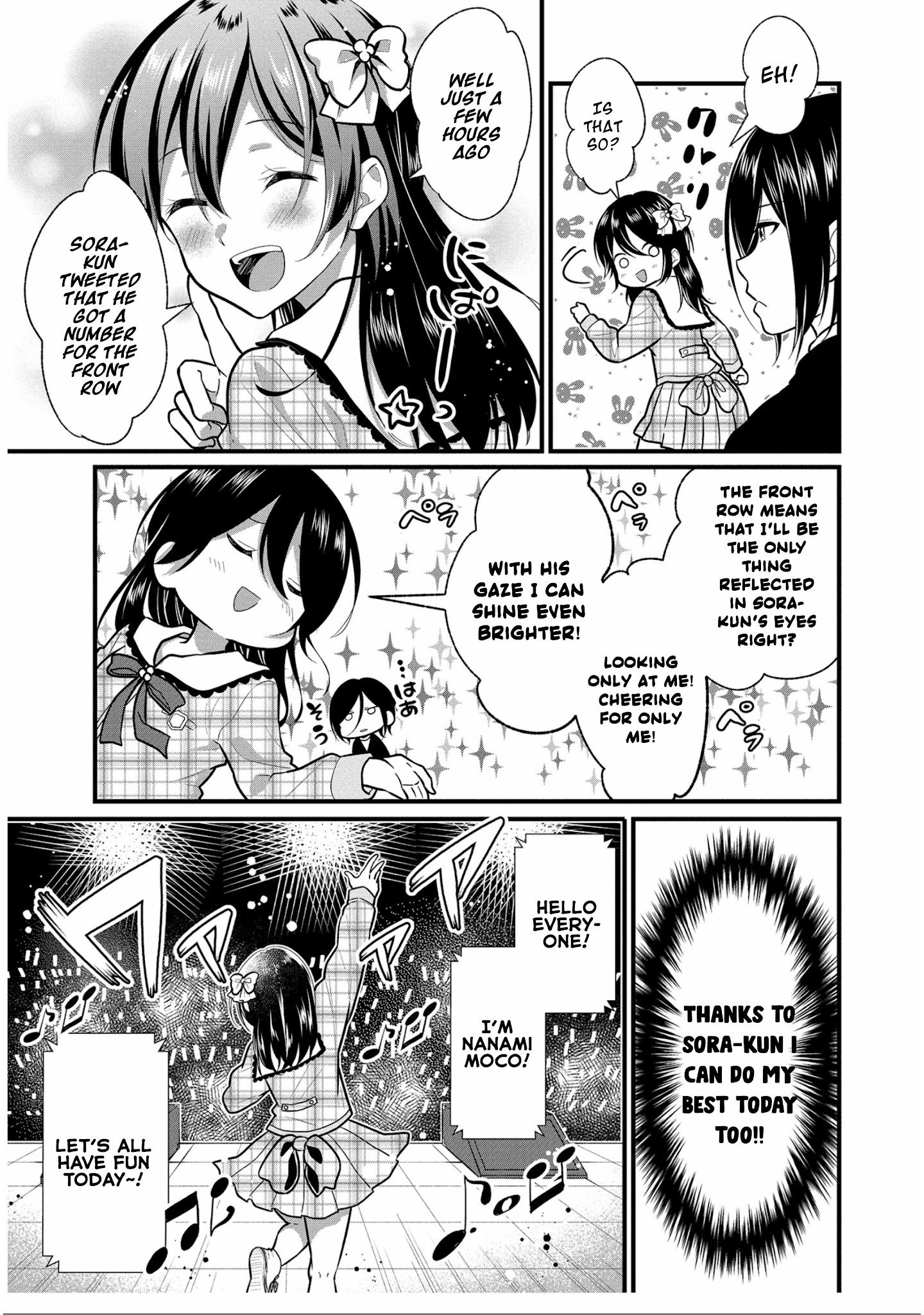 Oshi Ga Kounin Sutouka Ni Narimashita - Chapter 5