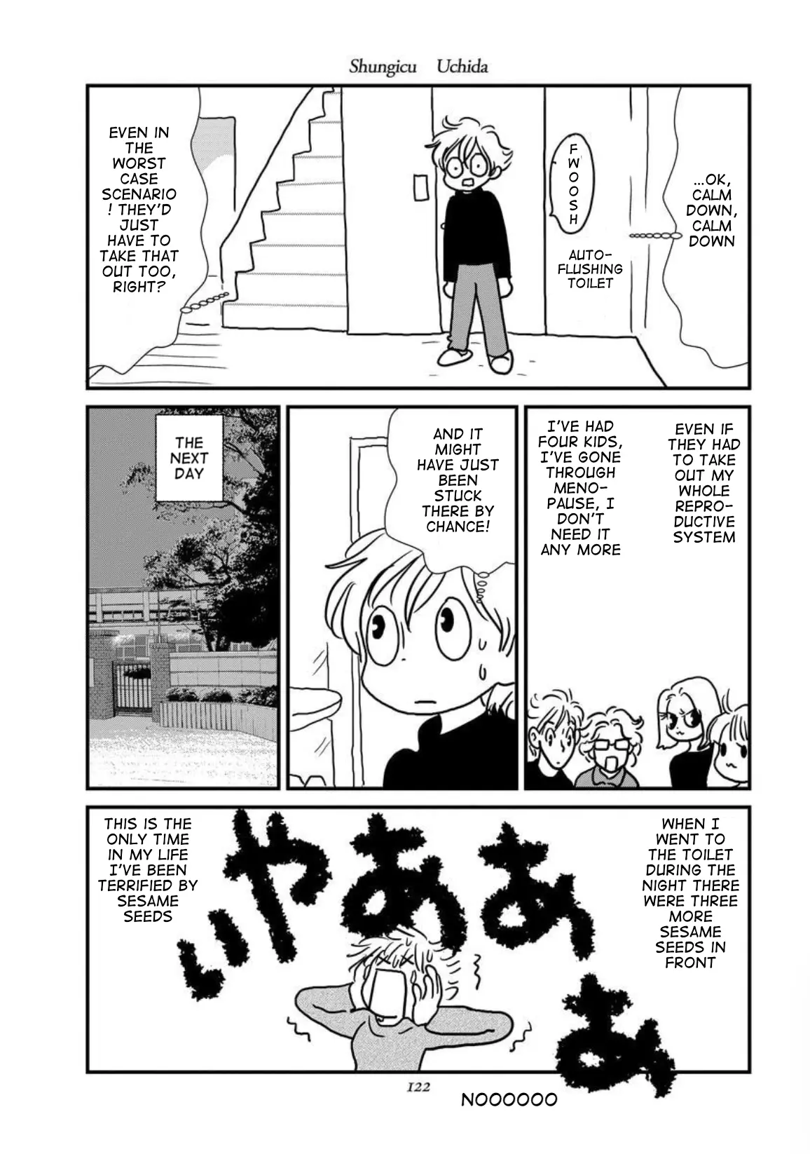 Gan Manga ~Watashitachi Wa Daibyou Shiteiru~ - Vol.1 Chapter 5