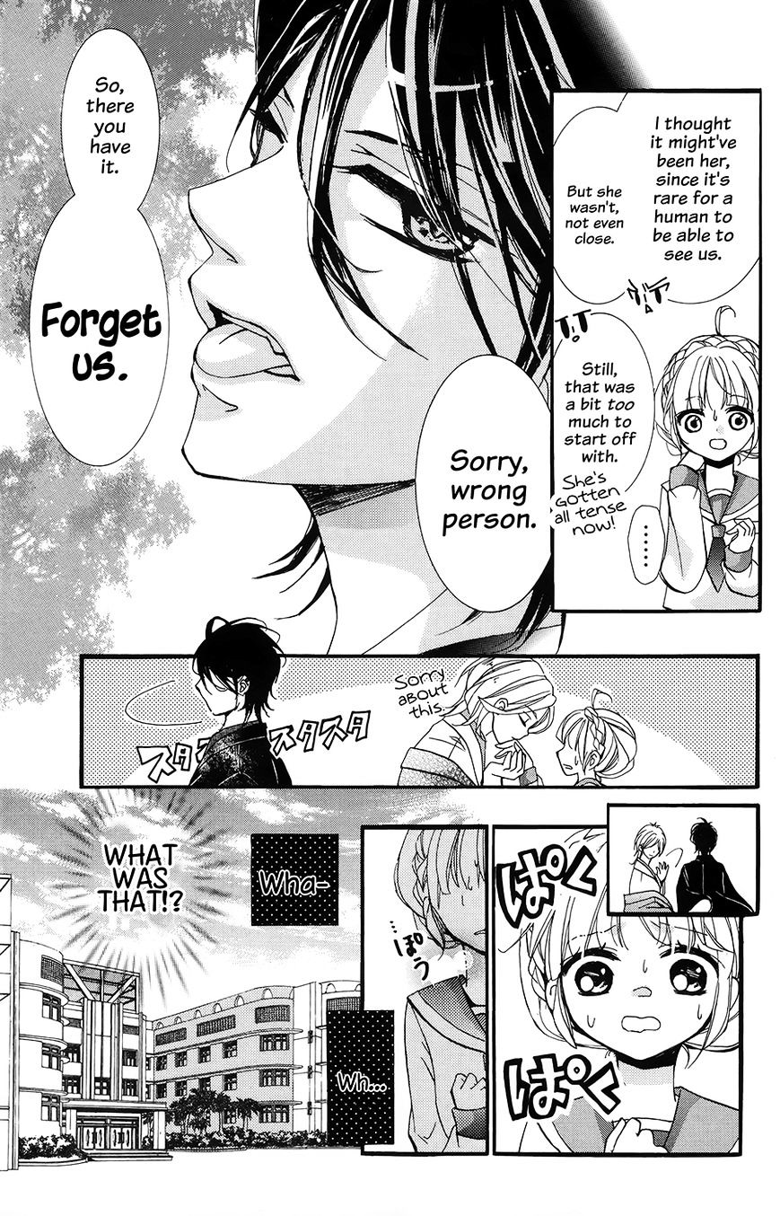 Hyakki Koiran - Chapter 1 : Demons Captivated By A Flower