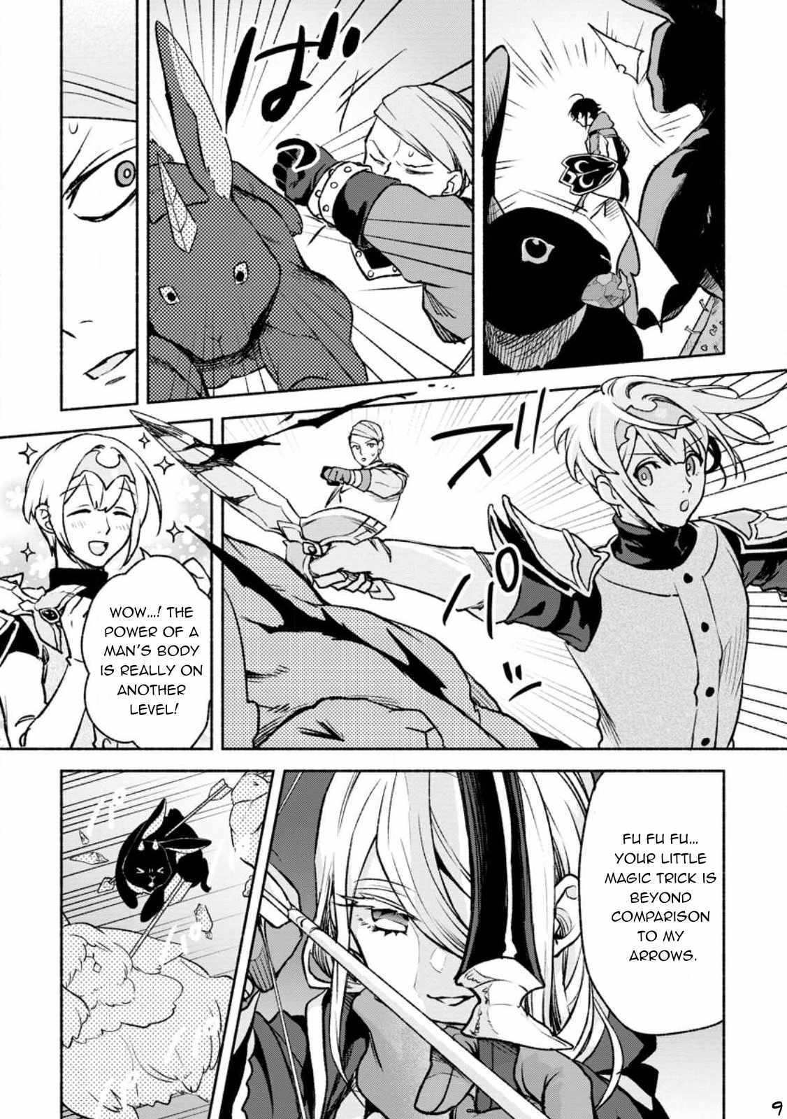 Sono Monban, Saikyou Nitsuki: Tsuihou Sareta Bougyo Ryoku 9999 No Senshi, Outo No Monban Toshite Musou Suru - Chapter 22