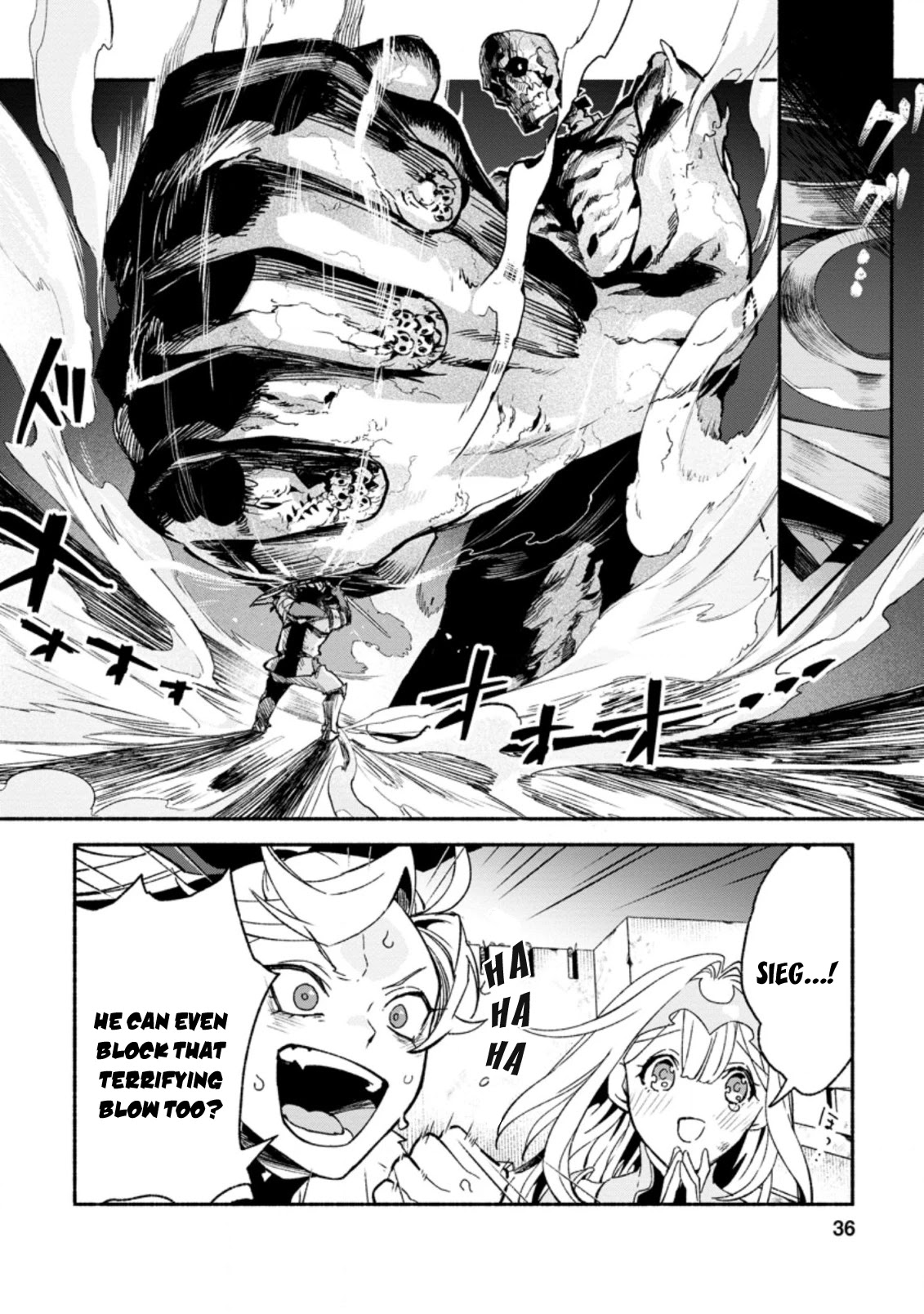 Sono Monban, Saikyou Nitsuki: Tsuihou Sareta Bougyo Ryoku 9999 No Senshi, Outo No Monban Toshite Musou Suru - Chapter 7.1