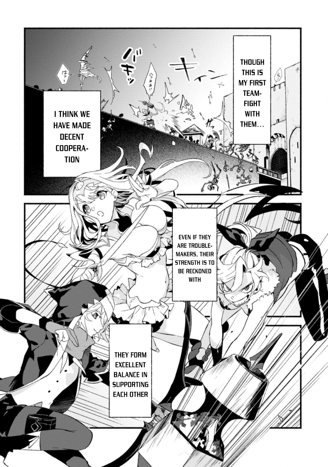 Sono Monban, Saikyou Nitsuki: Tsuihou Sareta Bougyo Ryoku 9999 No Senshi, Outo No Monban Toshite Musou Suru - Chapter 6