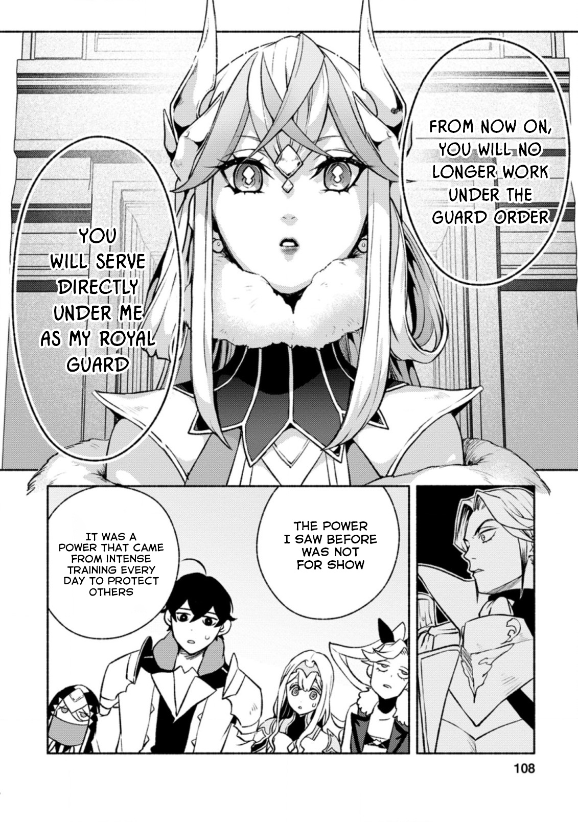 Sono Monban, Saikyou Nitsuki: Tsuihou Sareta Bougyo Ryoku 9999 No Senshi, Outo No Monban Toshite Musou Suru - Chapter 14.2