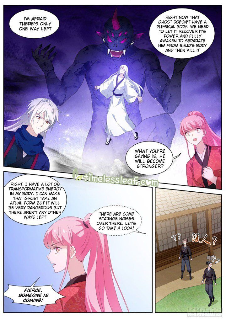 Goddess Creation System - Chapter 323.5