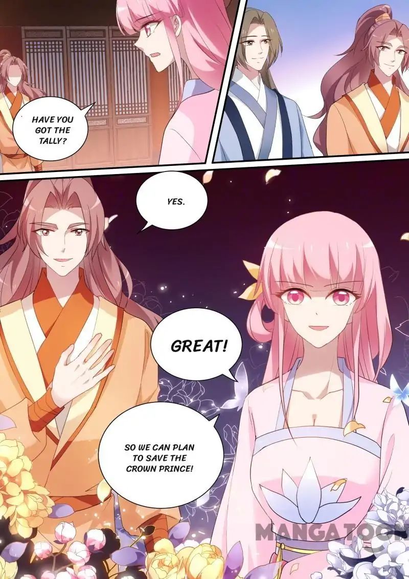 Goddess Creation System - Chapter 152