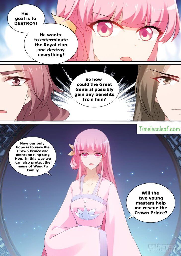 Goddess Creation System - Chapter 144.5