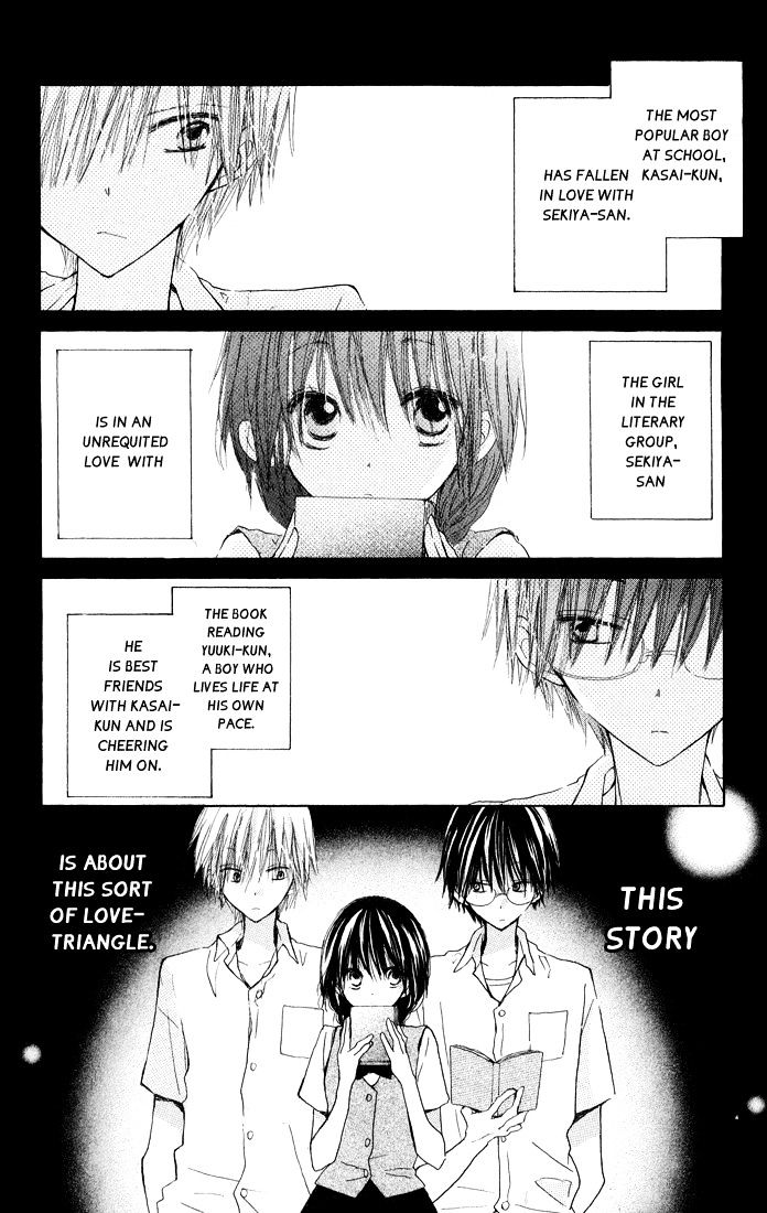 Katakoi Triangle - Vol.1 Chapter 3